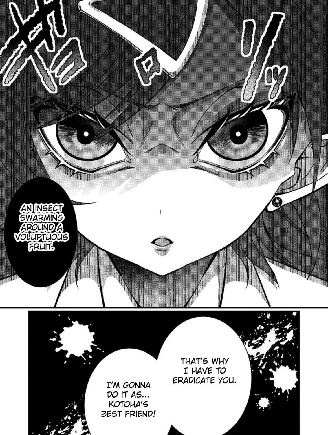 Eroge Sekai ni Tensei shita Ore ga, Oshi e no Ai de Netorare Heroine wo Shiawase ni Suru. Chapter 9 page 9 - 