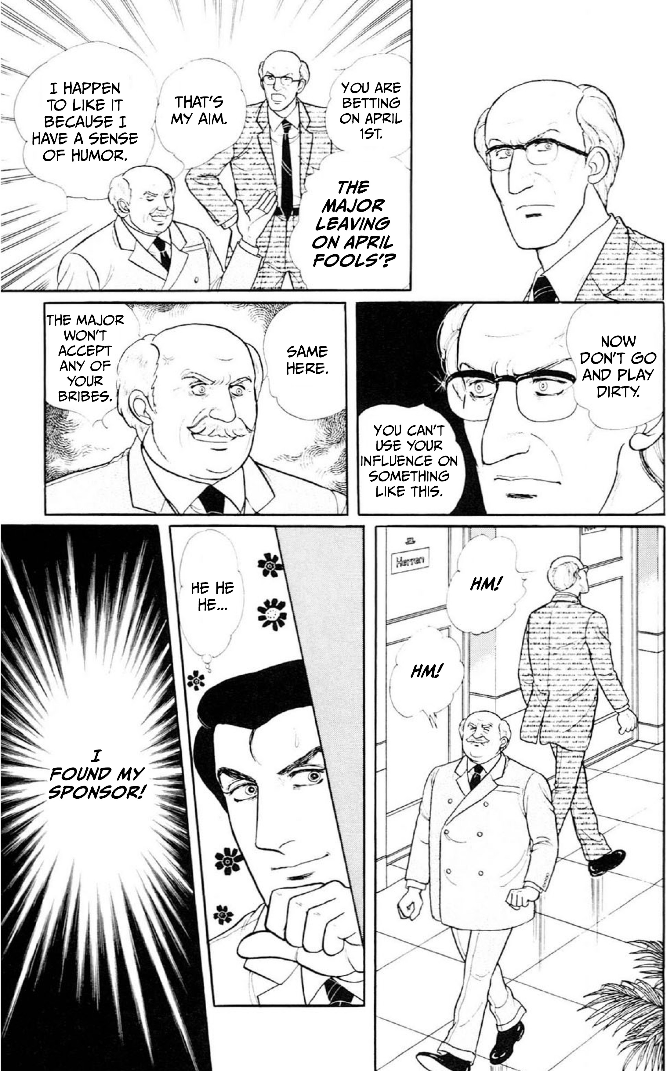 Eroica Yori Ai wo Komete Chapter 0 page 12 - 