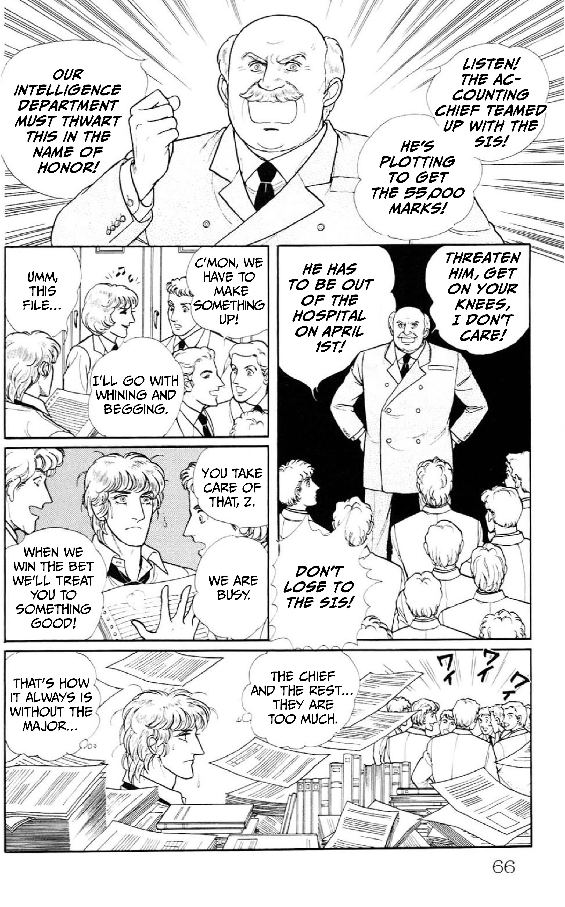 Eroica Yori Ai wo Komete Chapter 0 page 15 - 