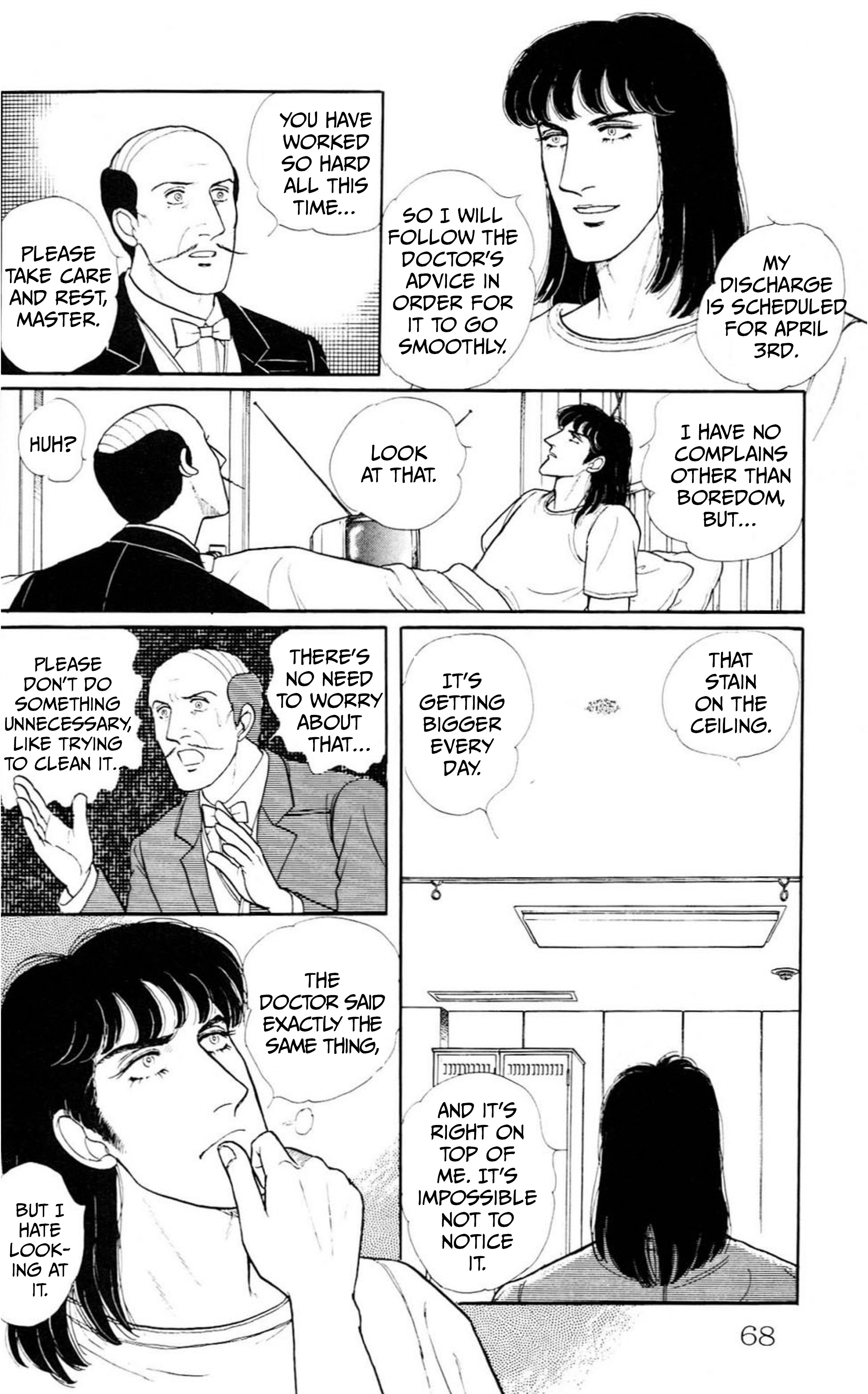 Eroica Yori Ai wo Komete Chapter 0 page 17 - 