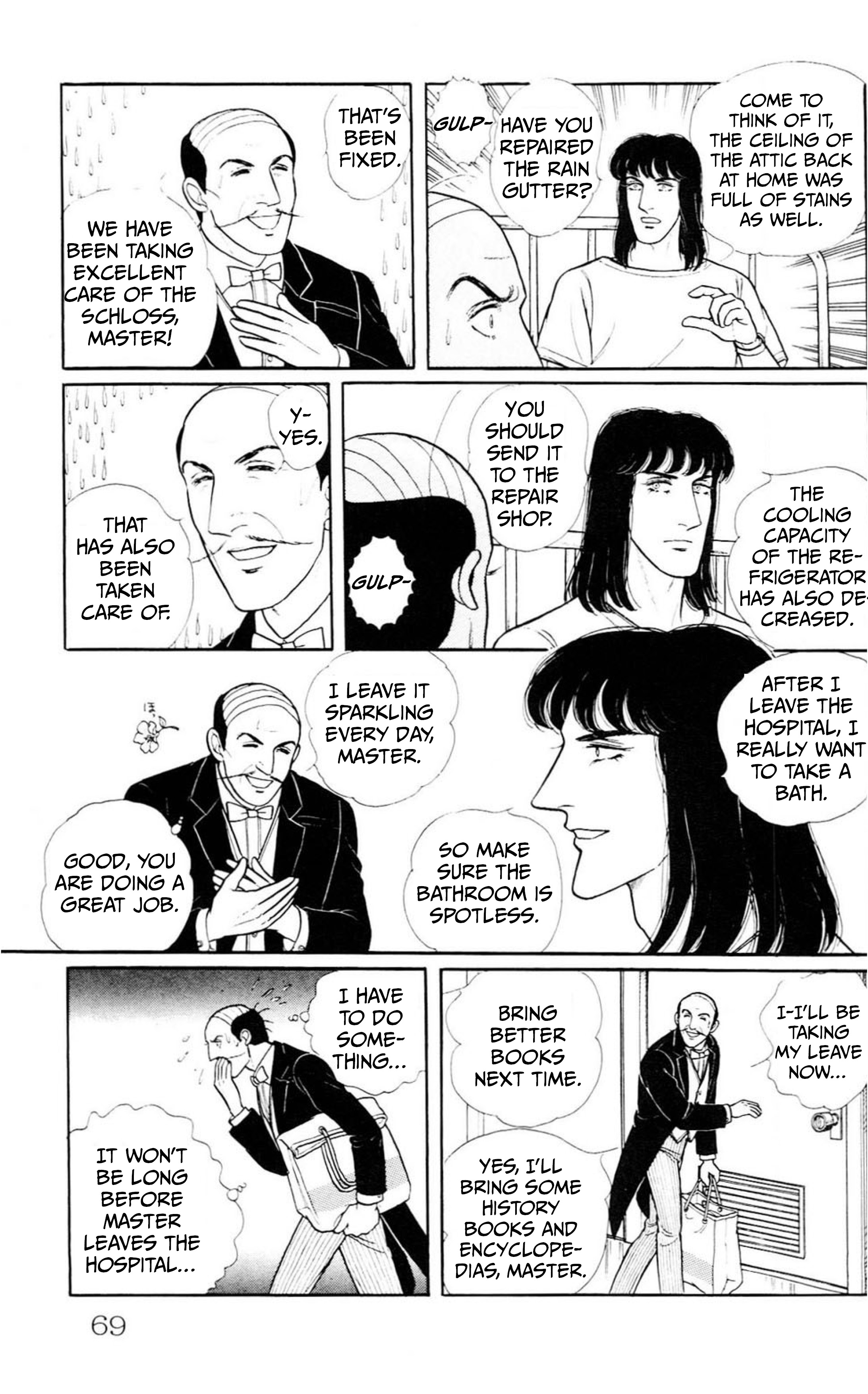 Eroica Yori Ai wo Komete Chapter 0 page 18 - 