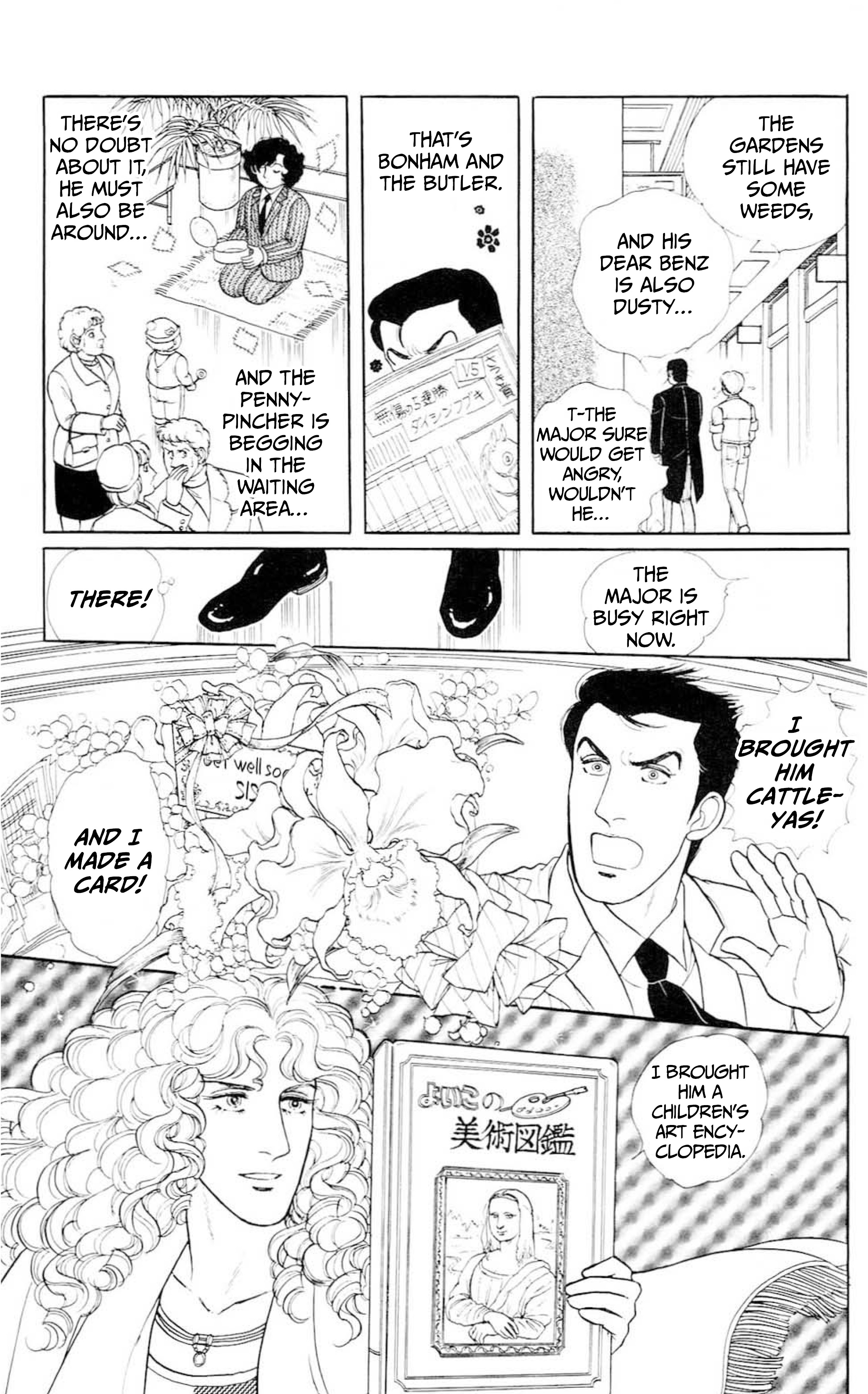 Eroica Yori Ai wo Komete Chapter 0 page 20 - 