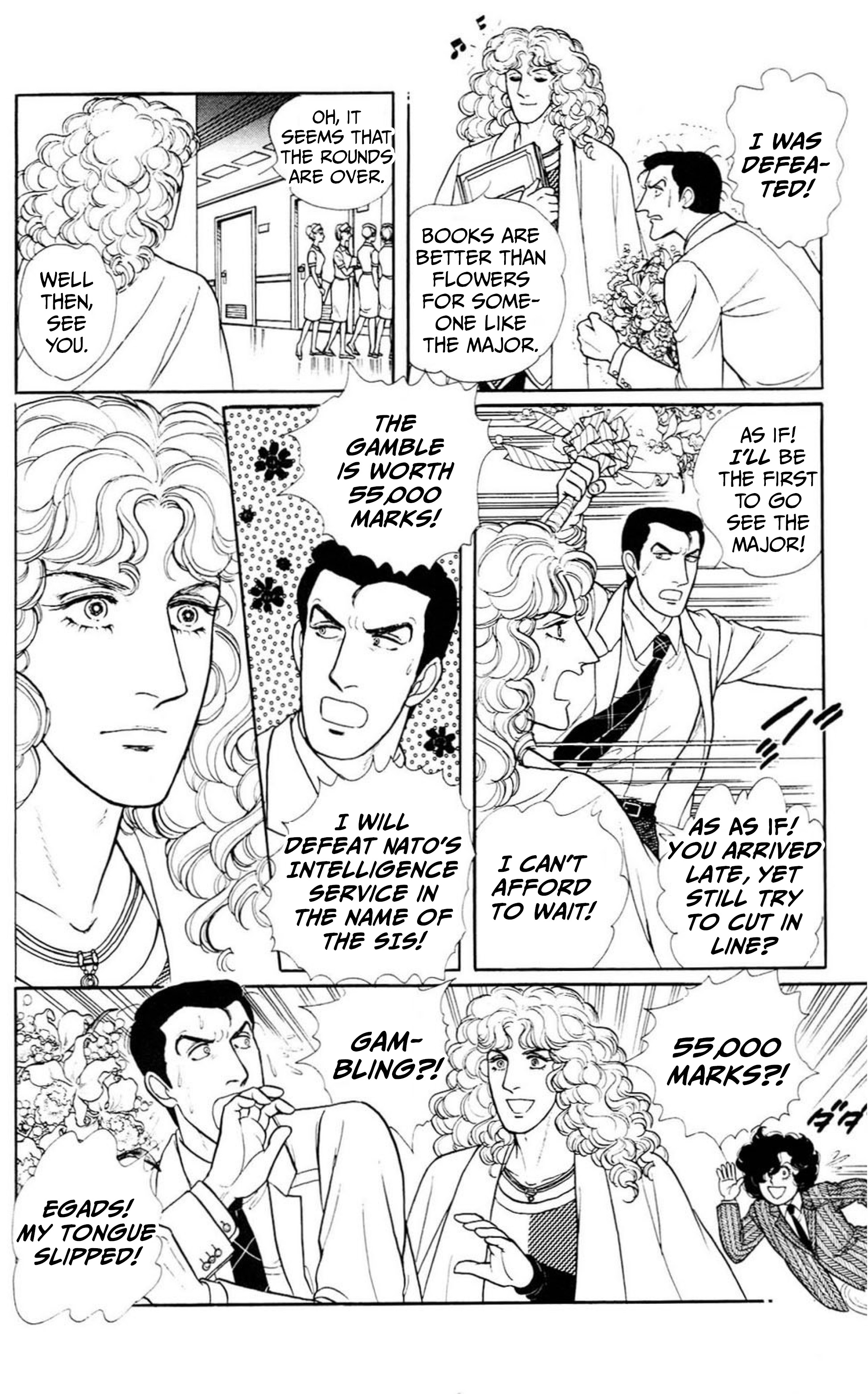 Eroica Yori Ai wo Komete Chapter 0 page 21 - 