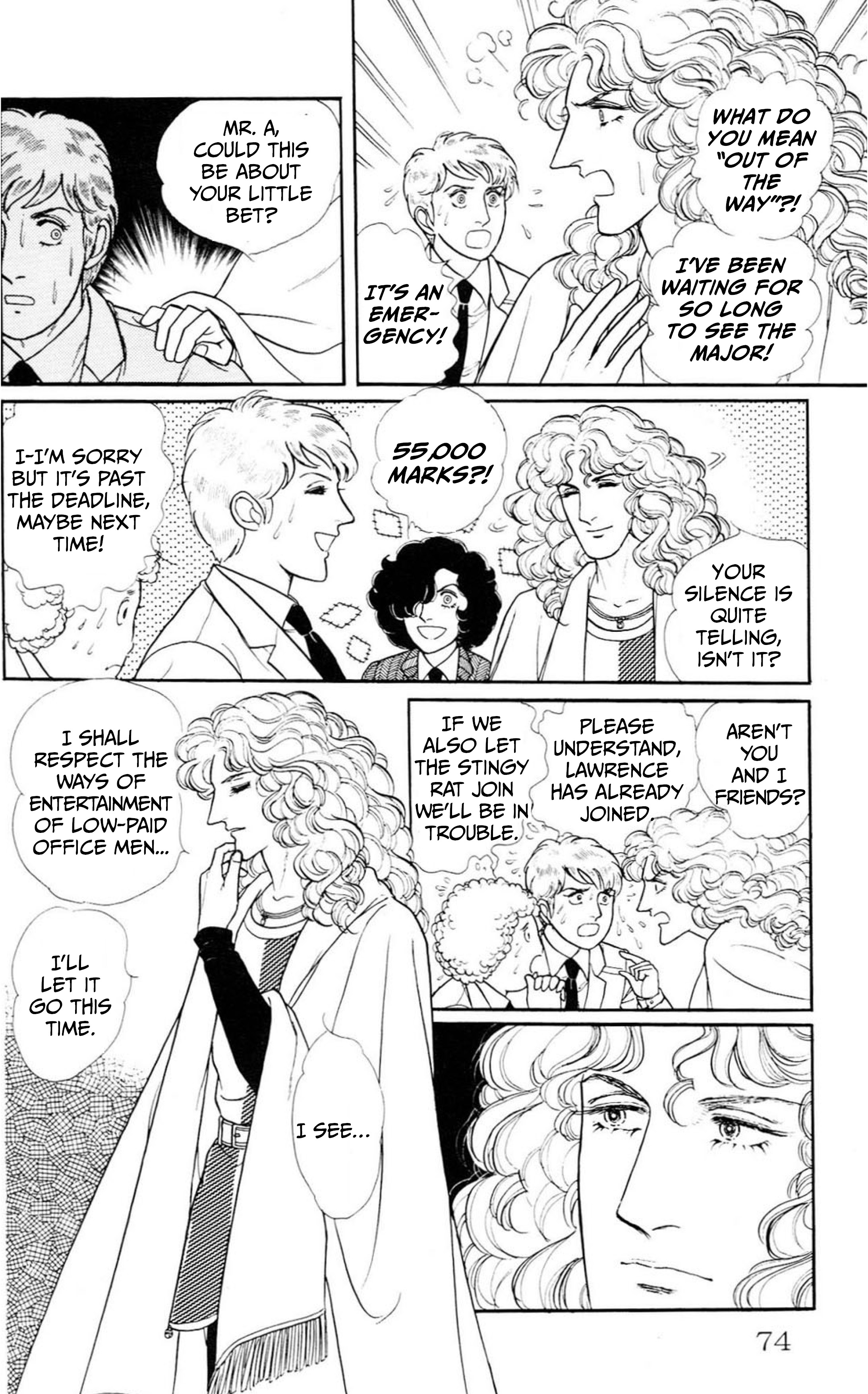 Eroica Yori Ai wo Komete Chapter 0 page 23 - 