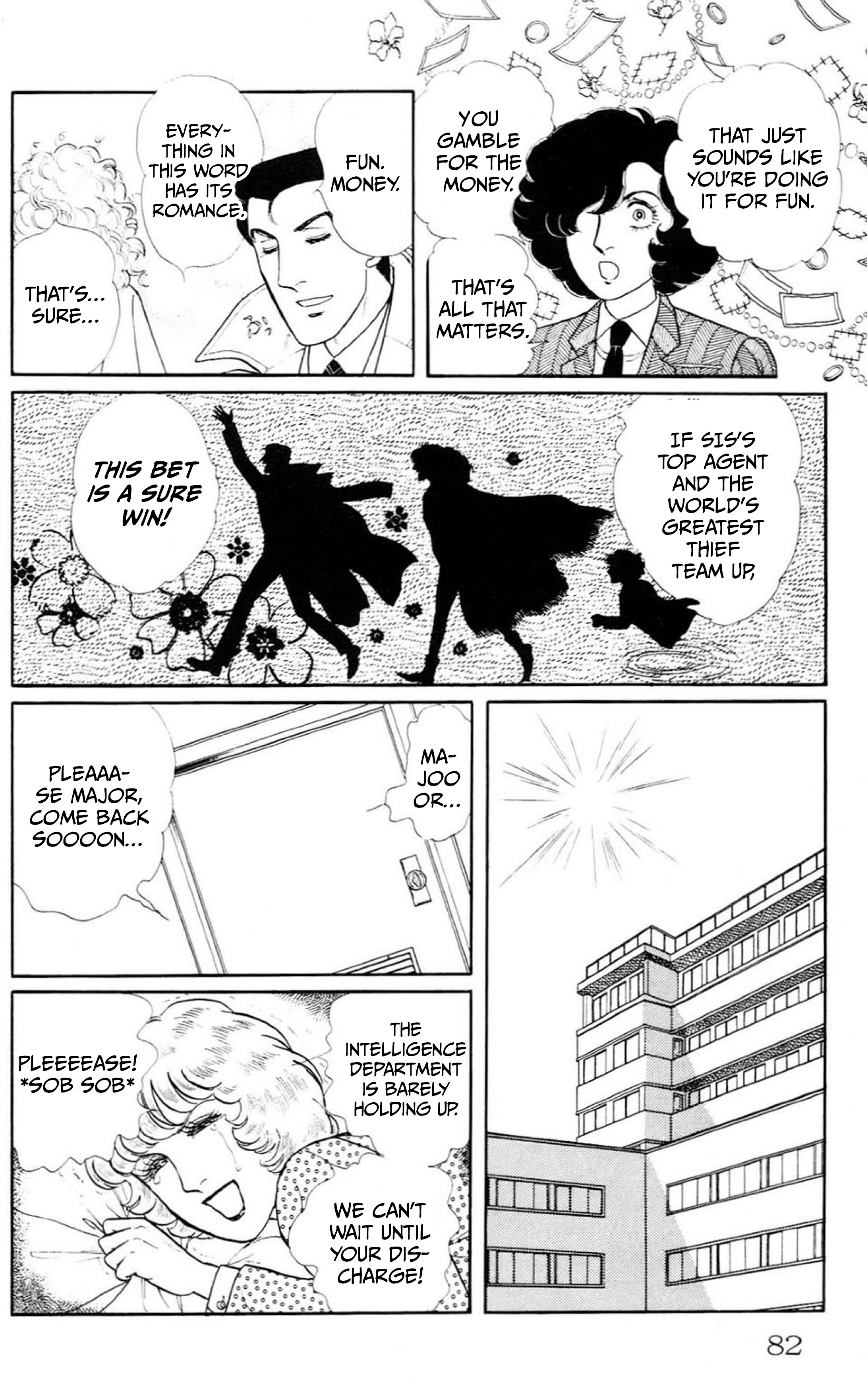 Eroica Yori Ai wo Komete Chapter 0 page 31 - 