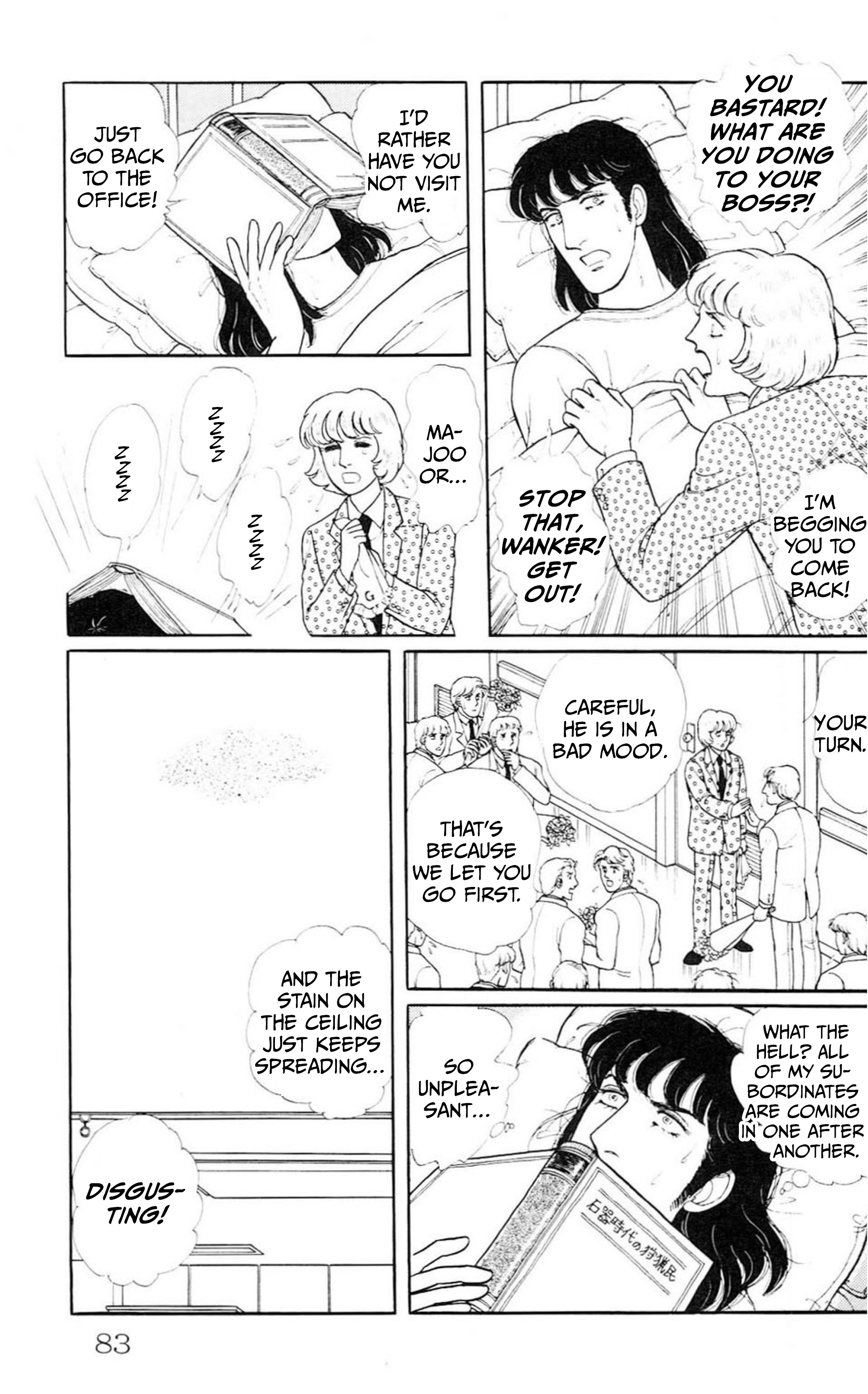 Eroica Yori Ai wo Komete Chapter 0 page 32 - 