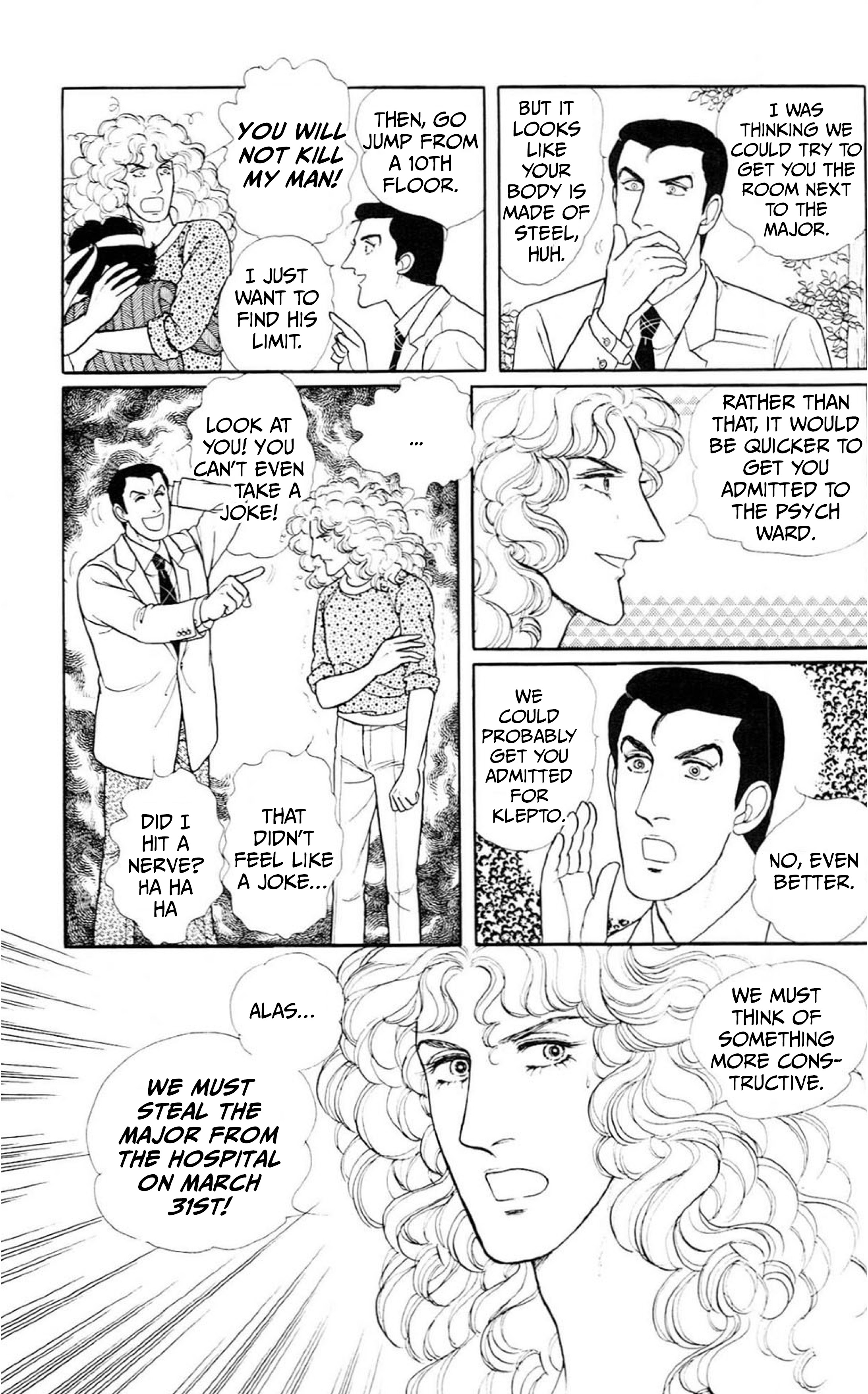 Eroica Yori Ai wo Komete Chapter 0 page 34 - 