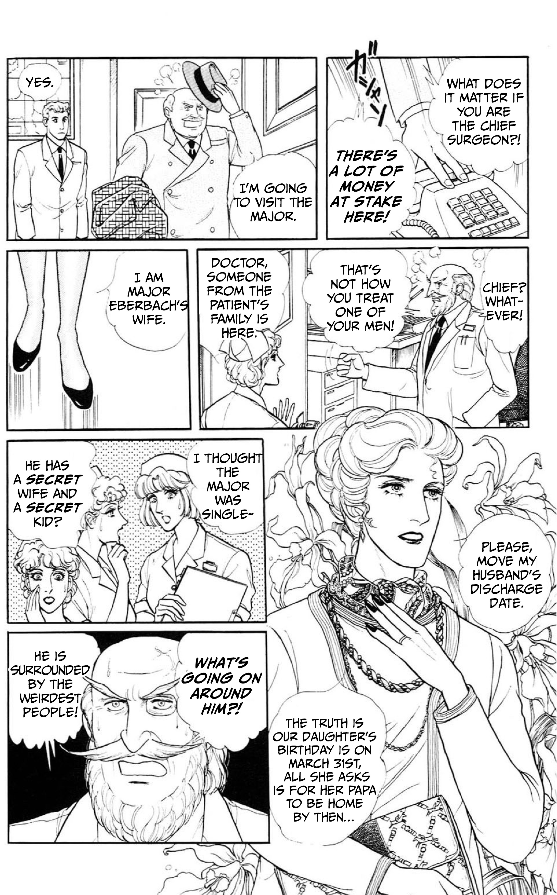 Eroica Yori Ai wo Komete Chapter 0 page 37 - 