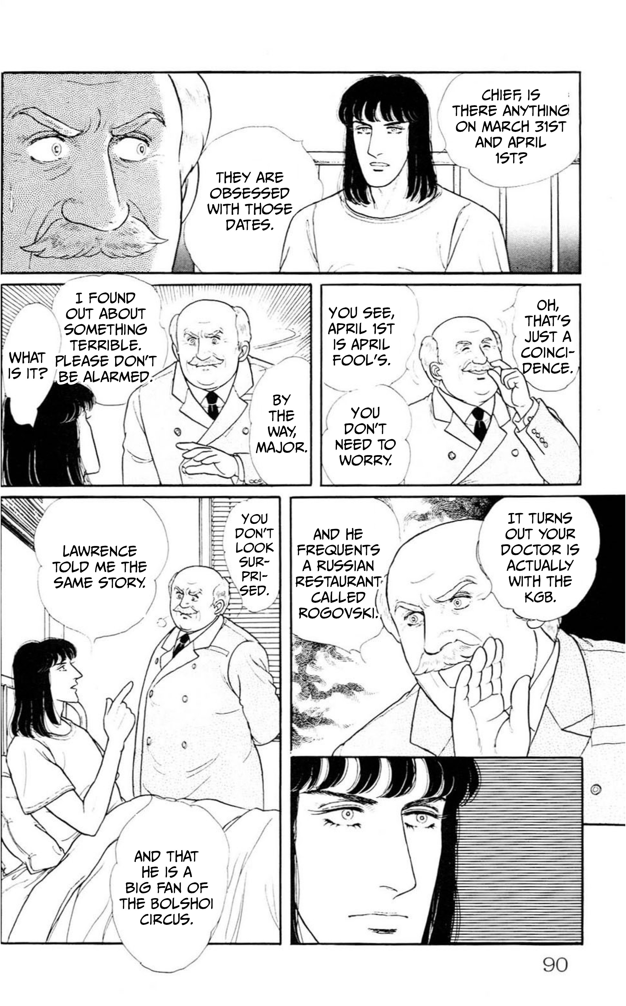 Eroica Yori Ai wo Komete Chapter 0 page 39 - 