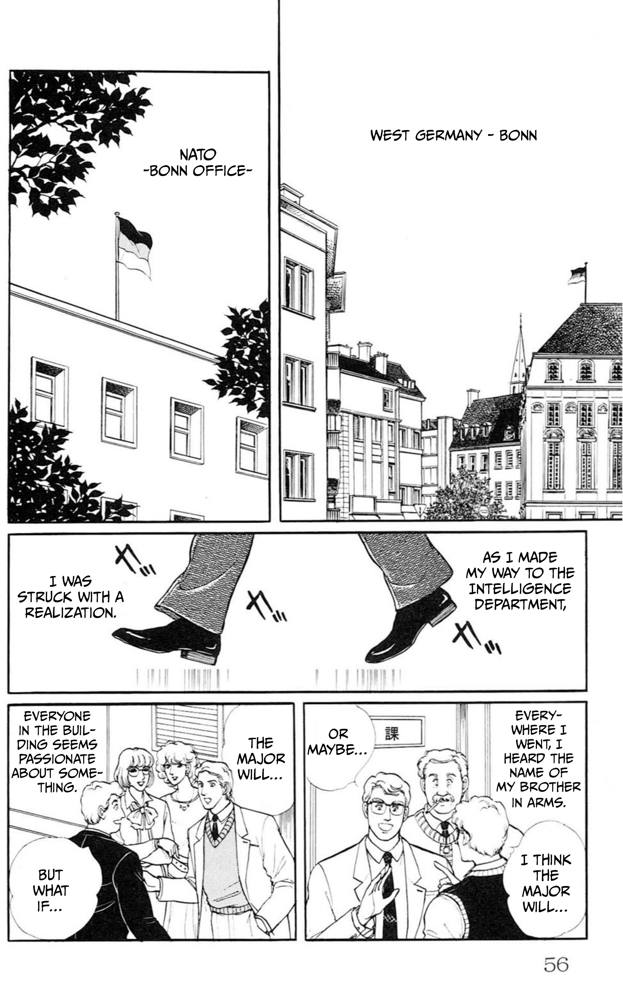 Eroica Yori Ai wo Komete Chapter 0 page 5 - 