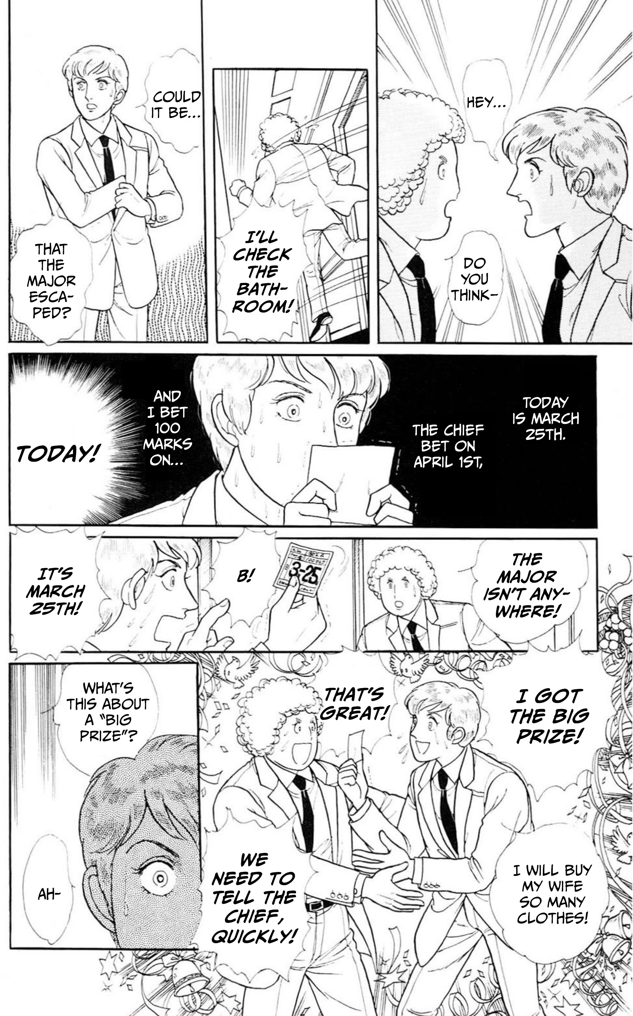 Eroica Yori Ai wo Komete Chapter 0 page 43 - 