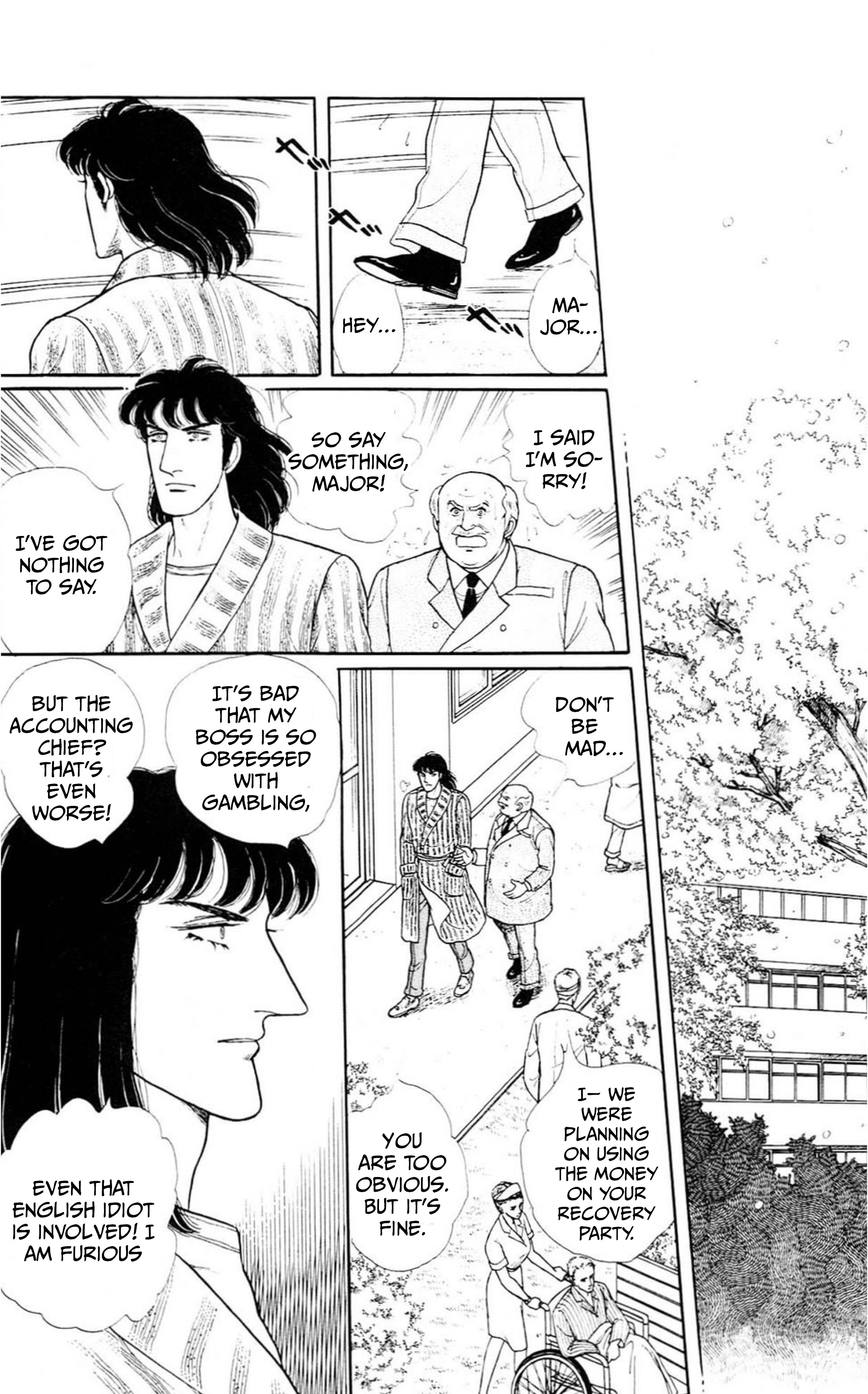 Eroica Yori Ai wo Komete Chapter 0 page 45 - 