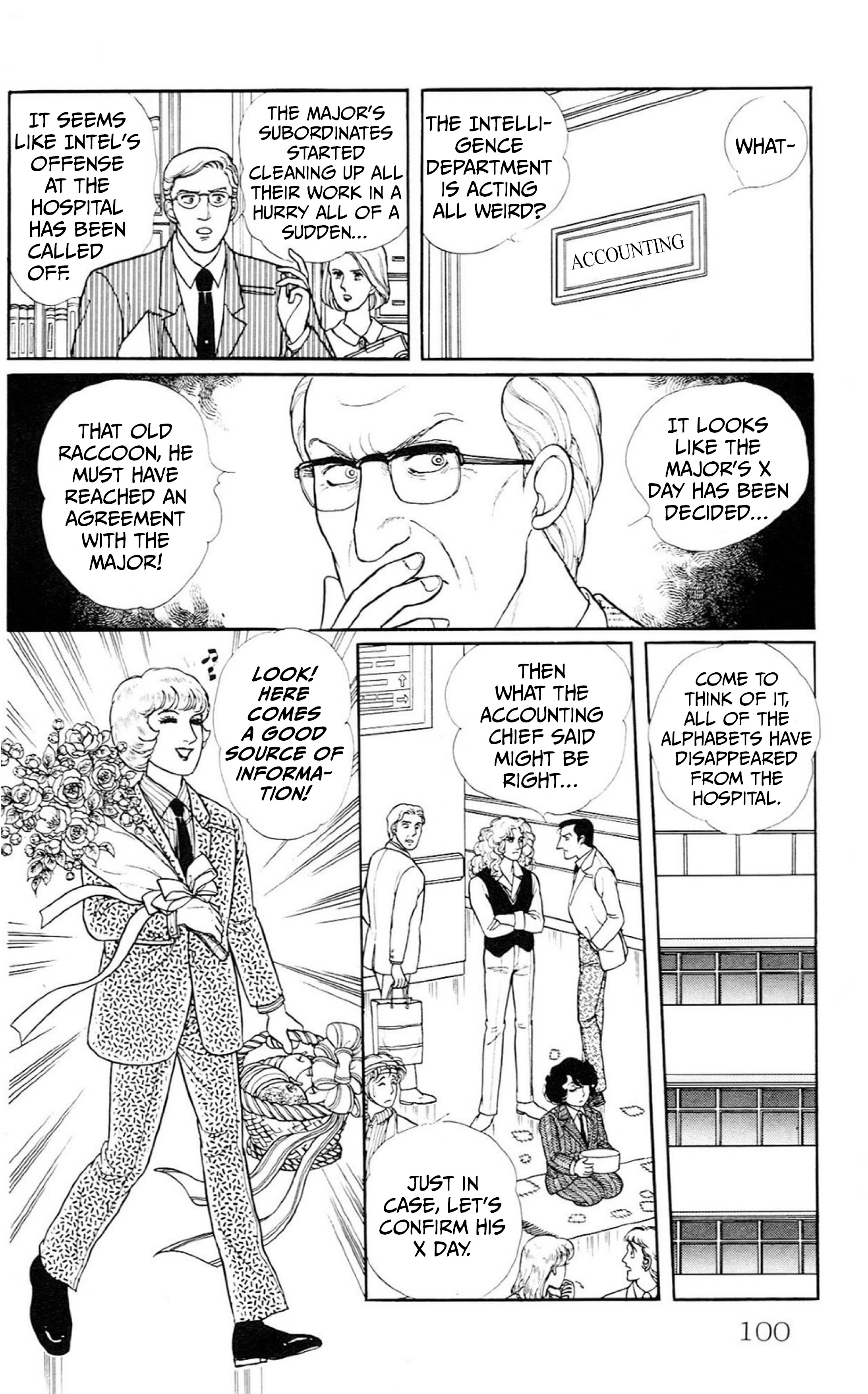 Eroica Yori Ai wo Komete Chapter 0 page 49 - 