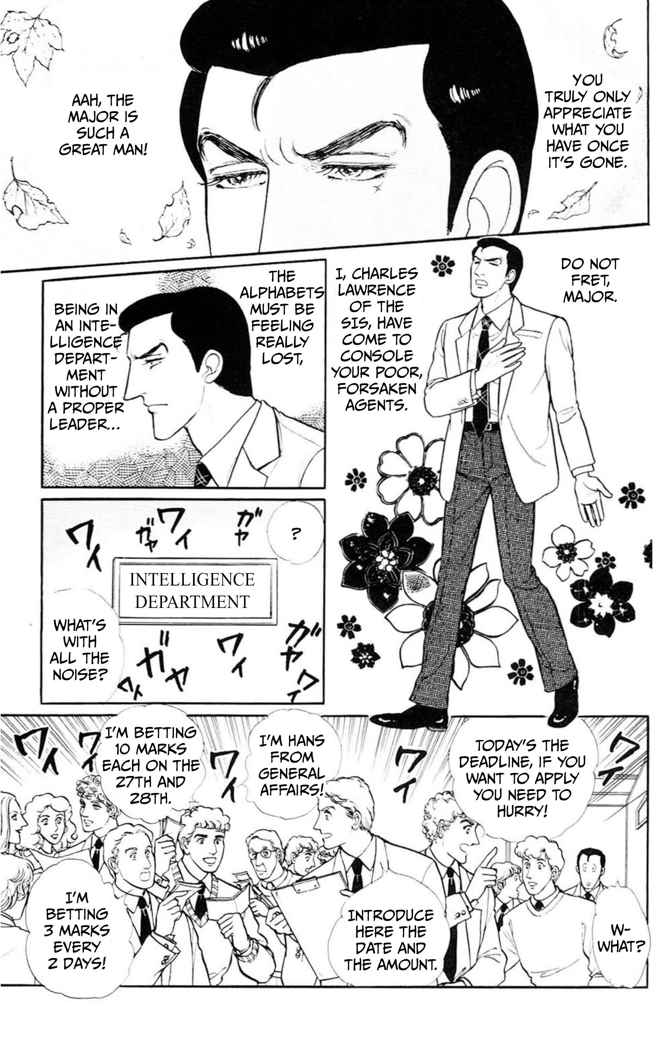 Eroica Yori Ai wo Komete Chapter 0 page 6 - 