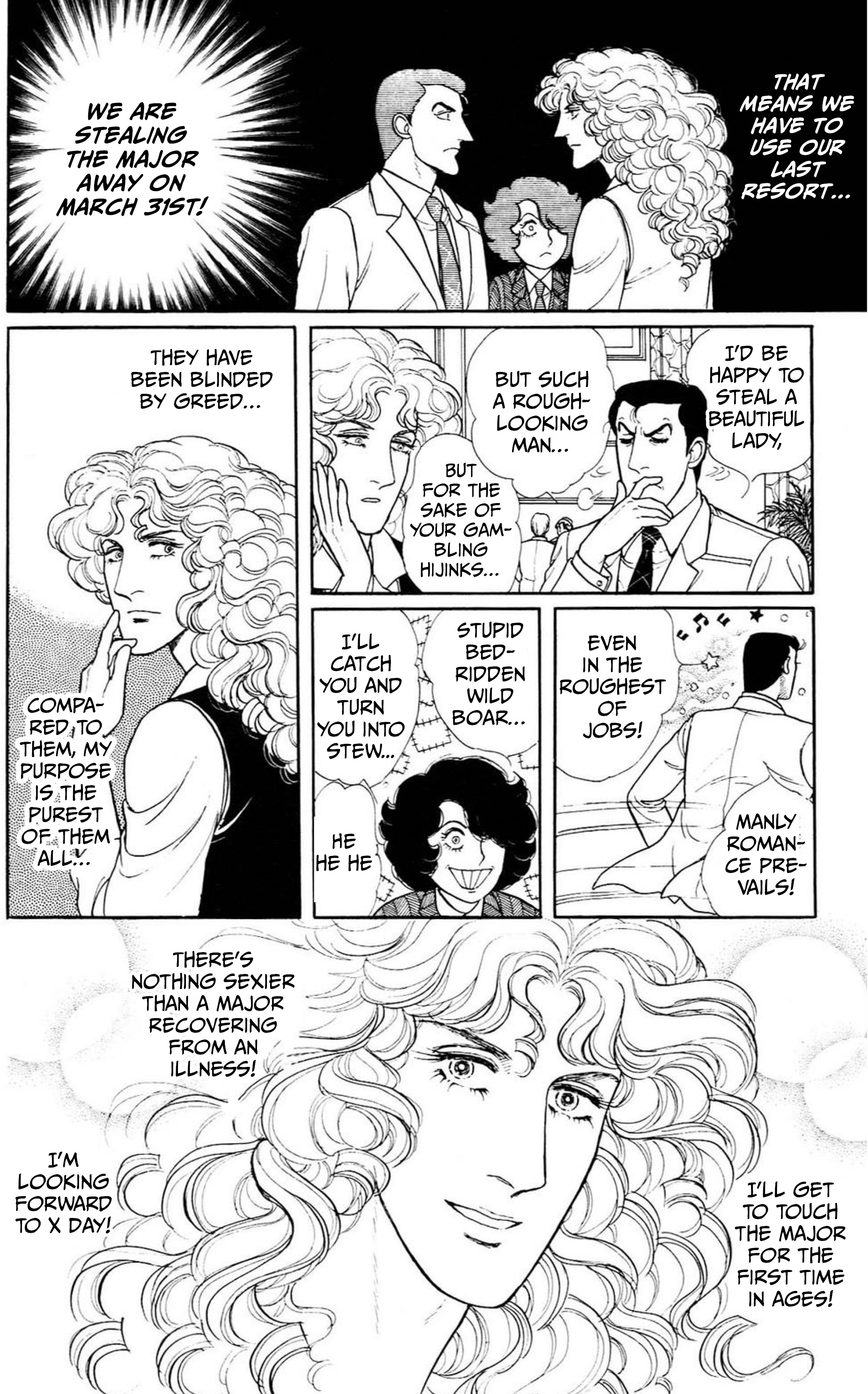 Eroica Yori Ai wo Komete Chapter 0 page 51 - 