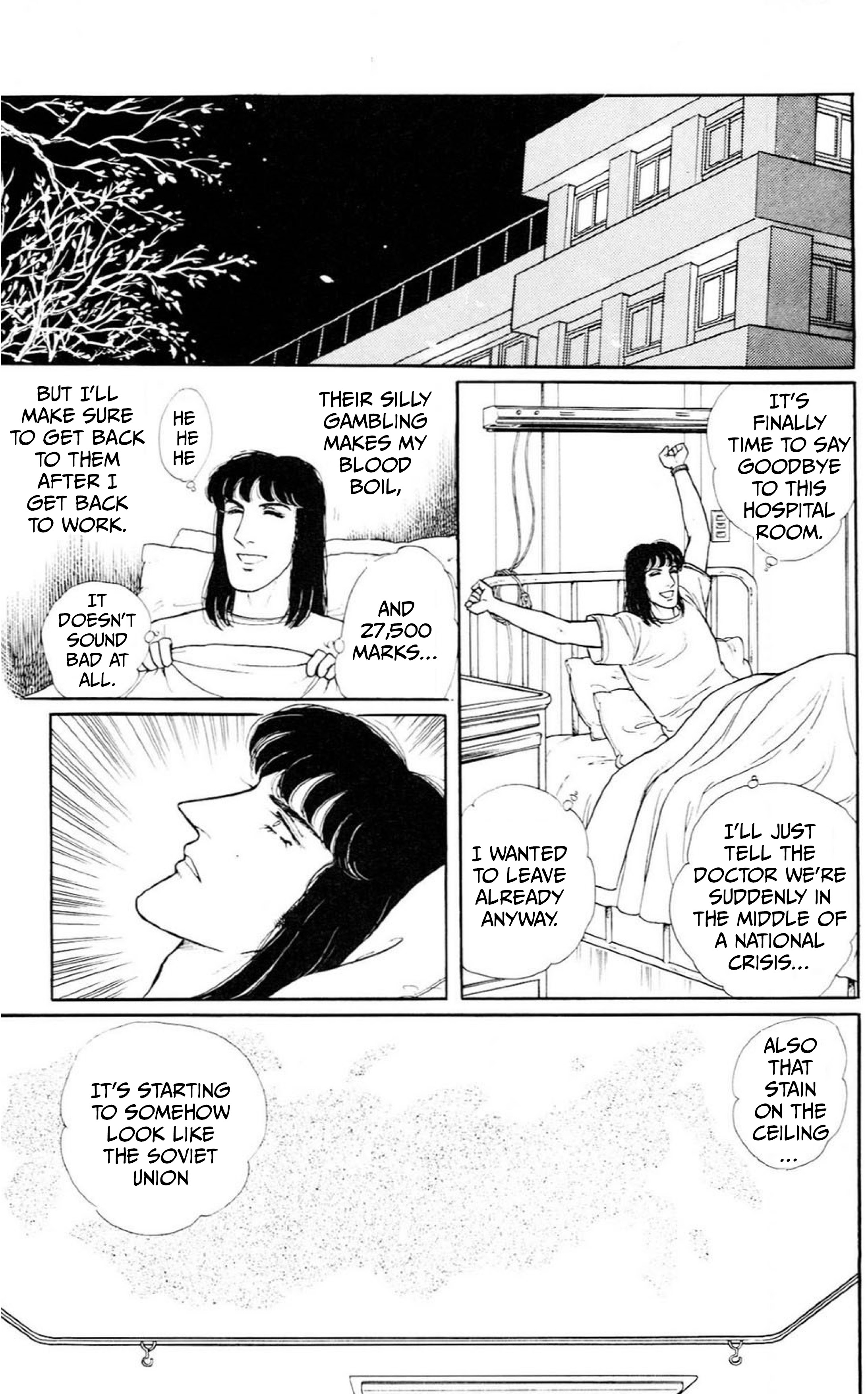 Eroica Yori Ai wo Komete Chapter 0 page 52 - 