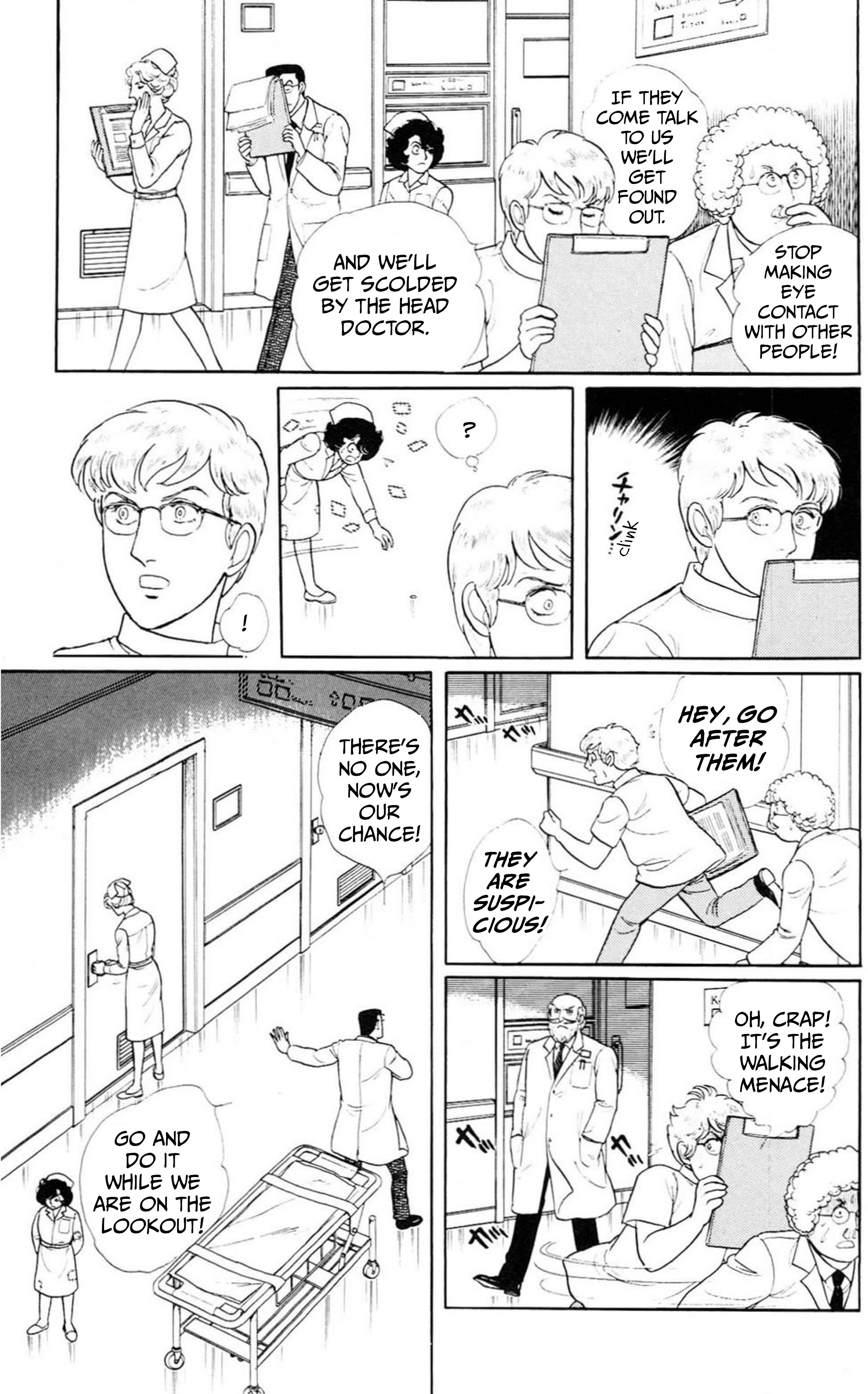 Eroica Yori Ai wo Komete Chapter 0 page 54 - 