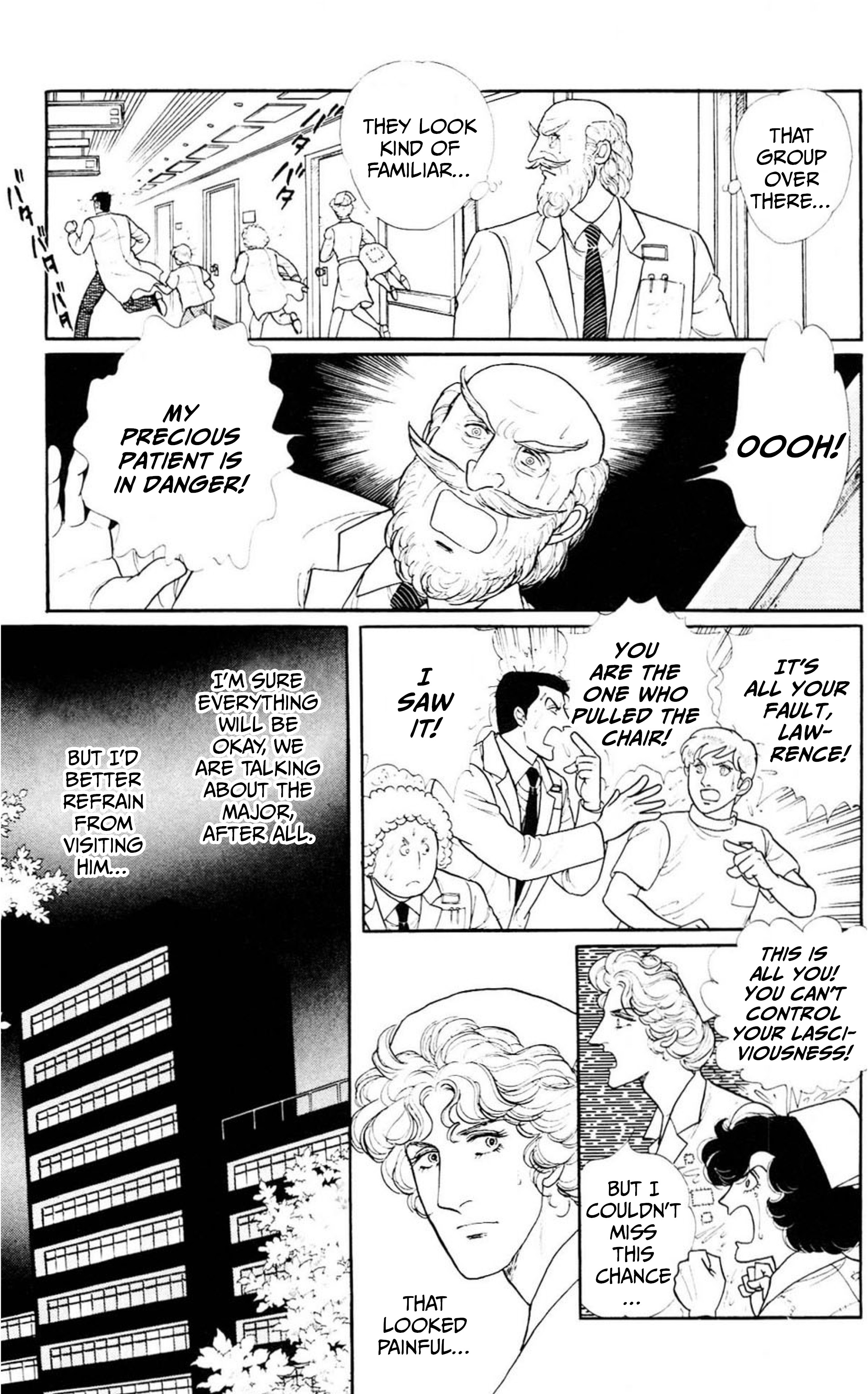 Eroica Yori Ai wo Komete Chapter 0 page 60 - 