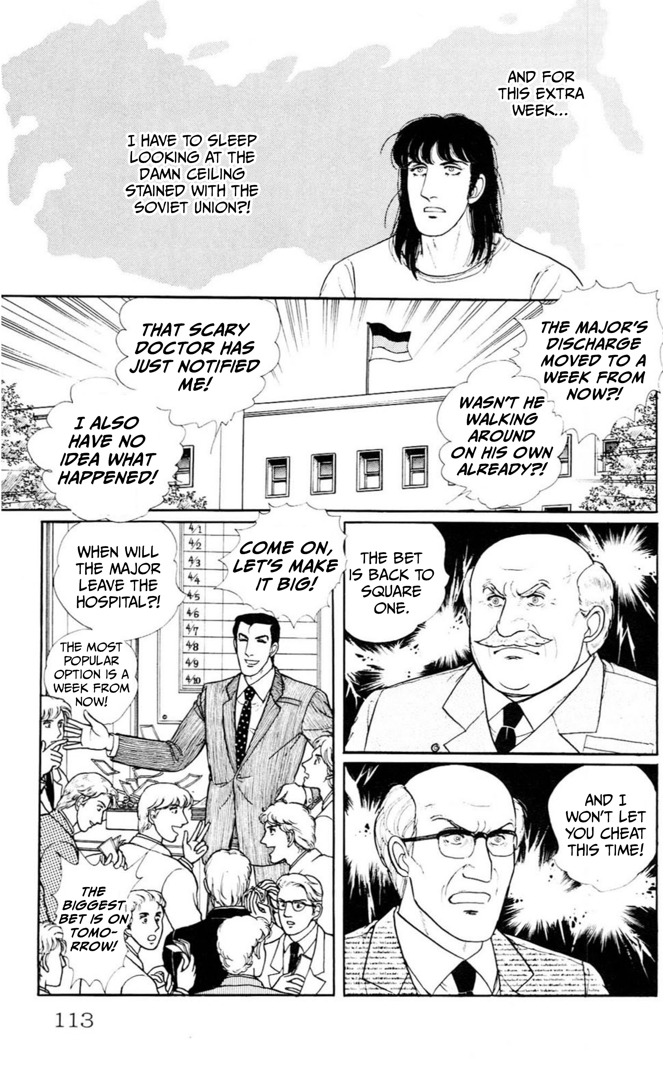Eroica Yori Ai wo Komete Chapter 0 page 62 - 