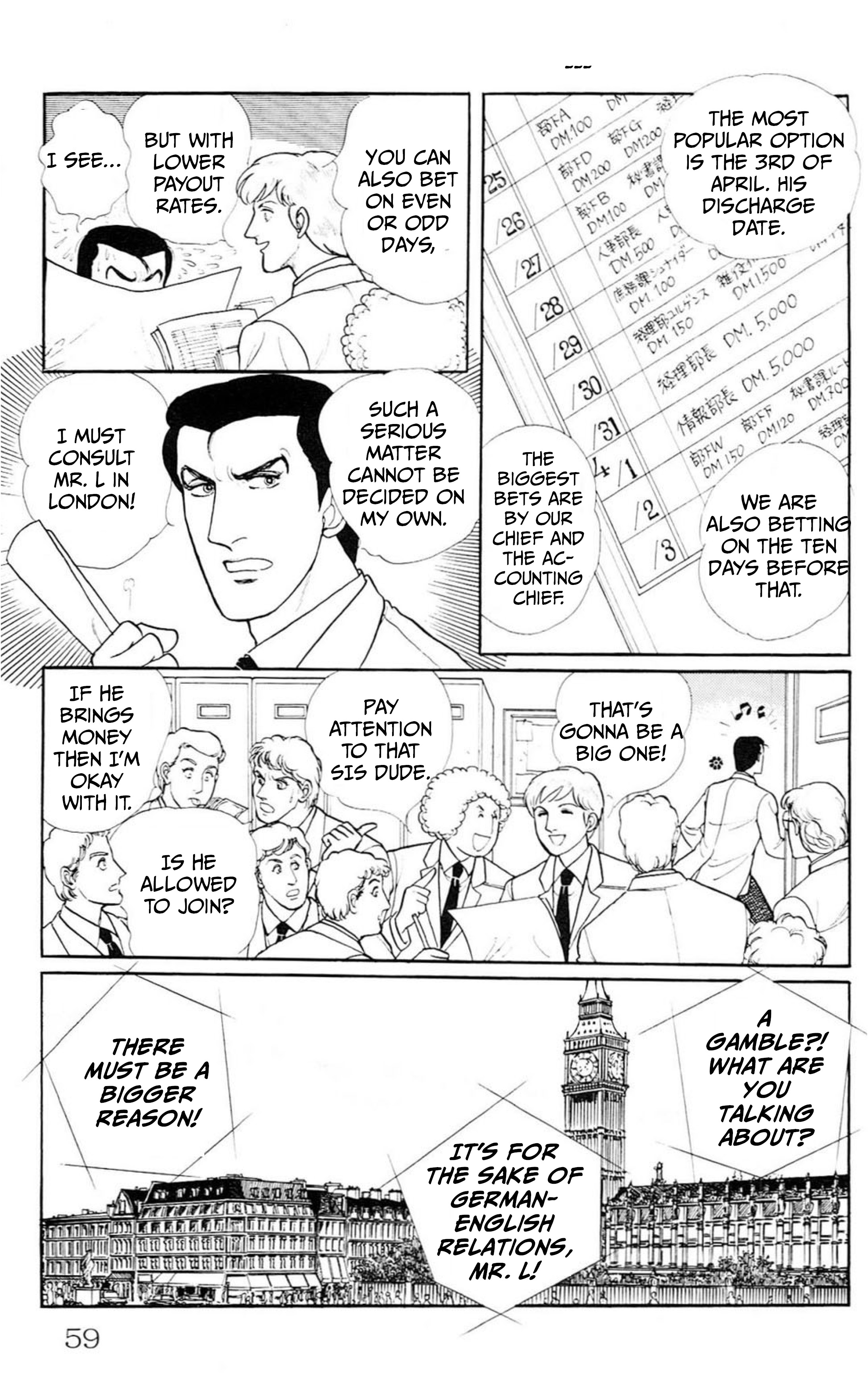 Eroica Yori Ai wo Komete Chapter 0 page 8 - 