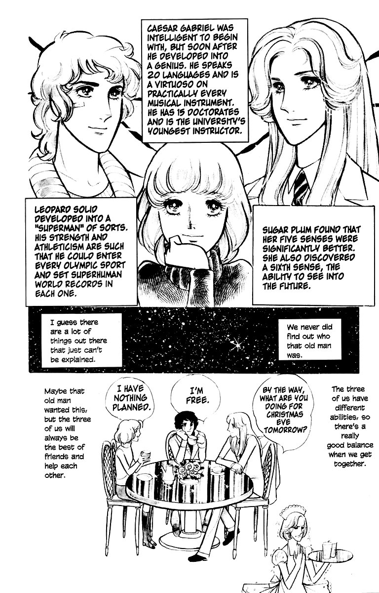 Eroica Yori Ai wo Komete Chapter 1 page 11 - 