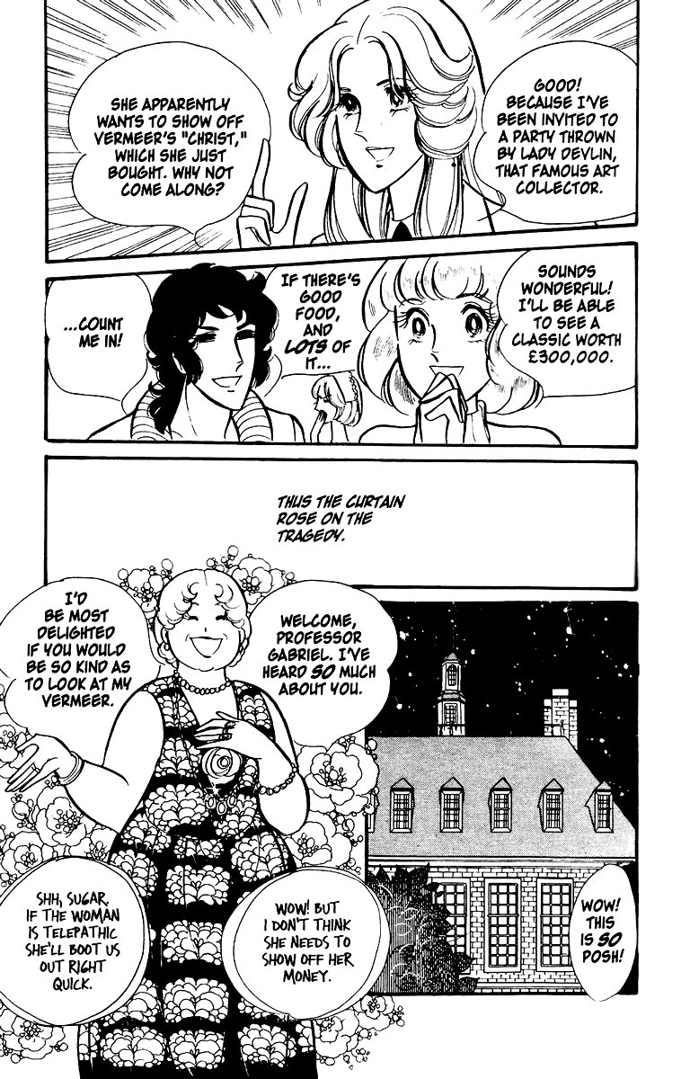 Eroica Yori Ai wo Komete Chapter 1 page 12 - 