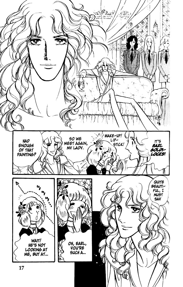 Eroica Yori Ai wo Komete Chapter 1 page 14 - 