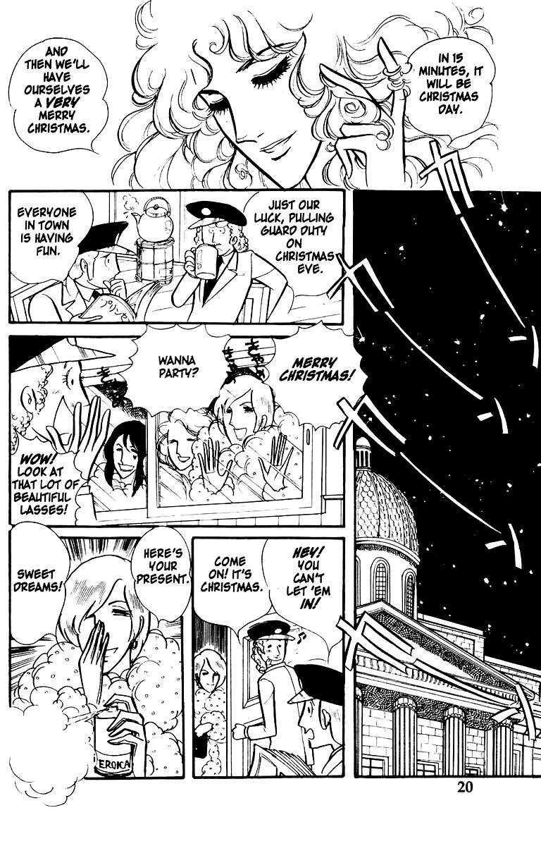 Eroica Yori Ai wo Komete Chapter 1 page 17 - 