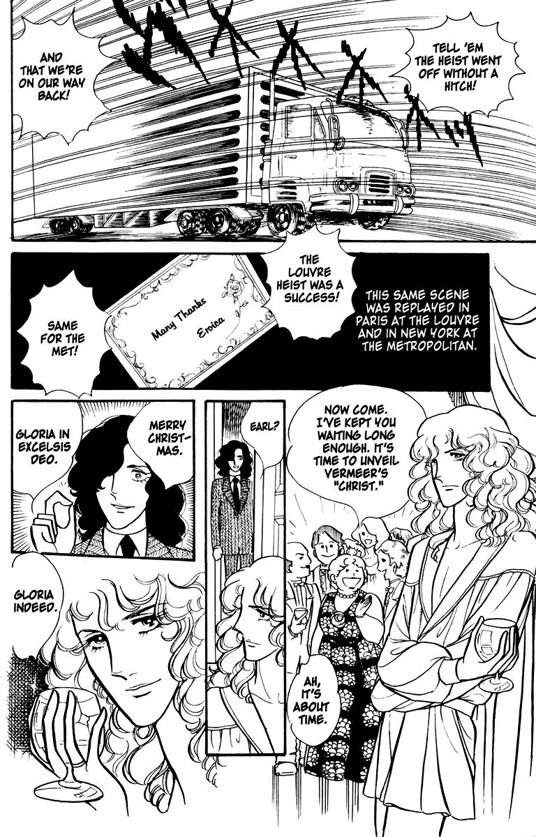 Eroica Yori Ai wo Komete Chapter 1 page 19 - 