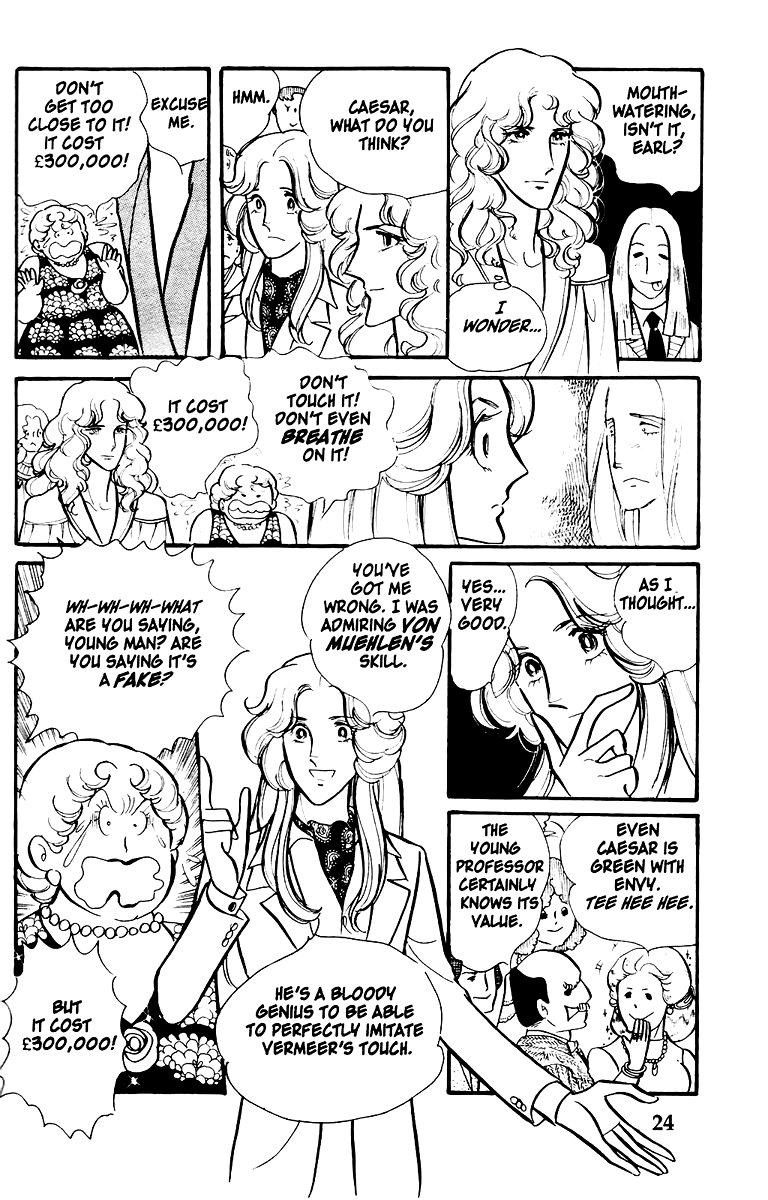 Eroica Yori Ai wo Komete Chapter 1 page 21 - 