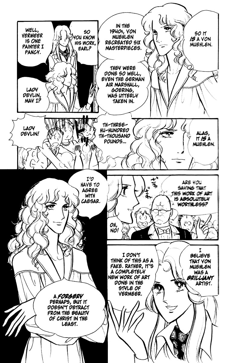 Eroica Yori Ai wo Komete Chapter 1 page 22 - 