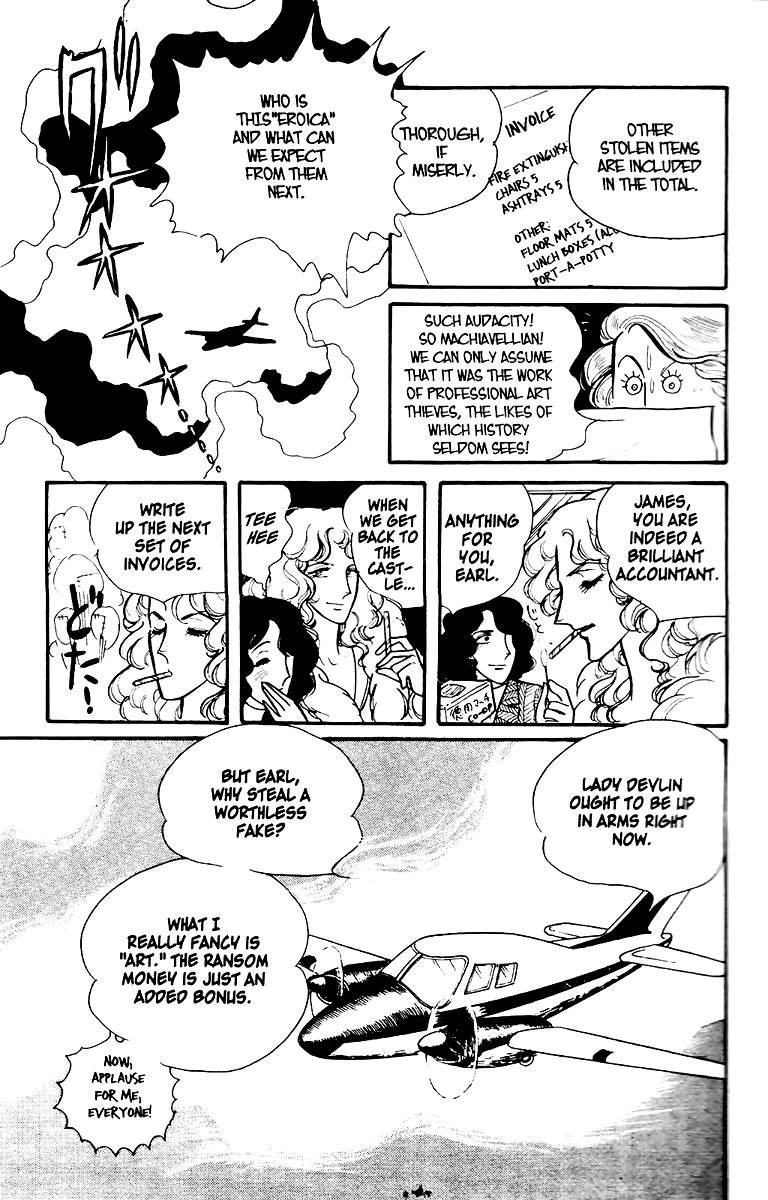 Eroica Yori Ai wo Komete Chapter 1 page 26 - 