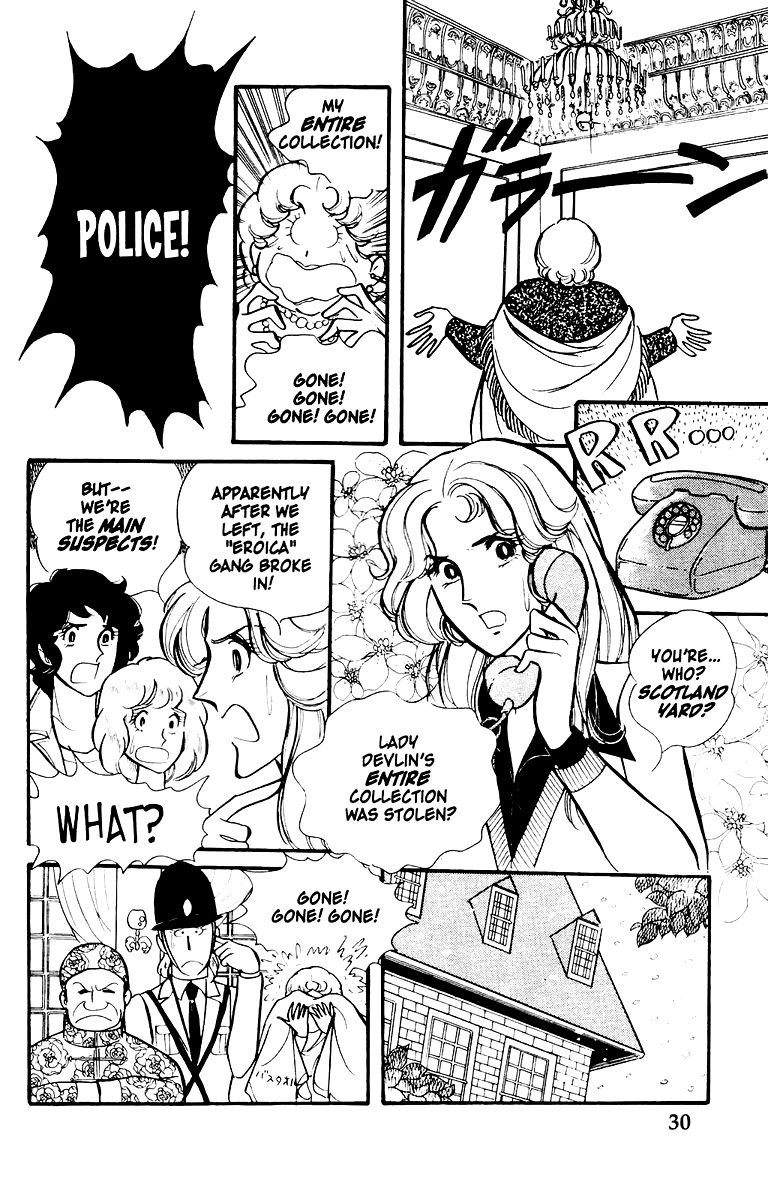 Eroica Yori Ai wo Komete Chapter 1 page 27 - 