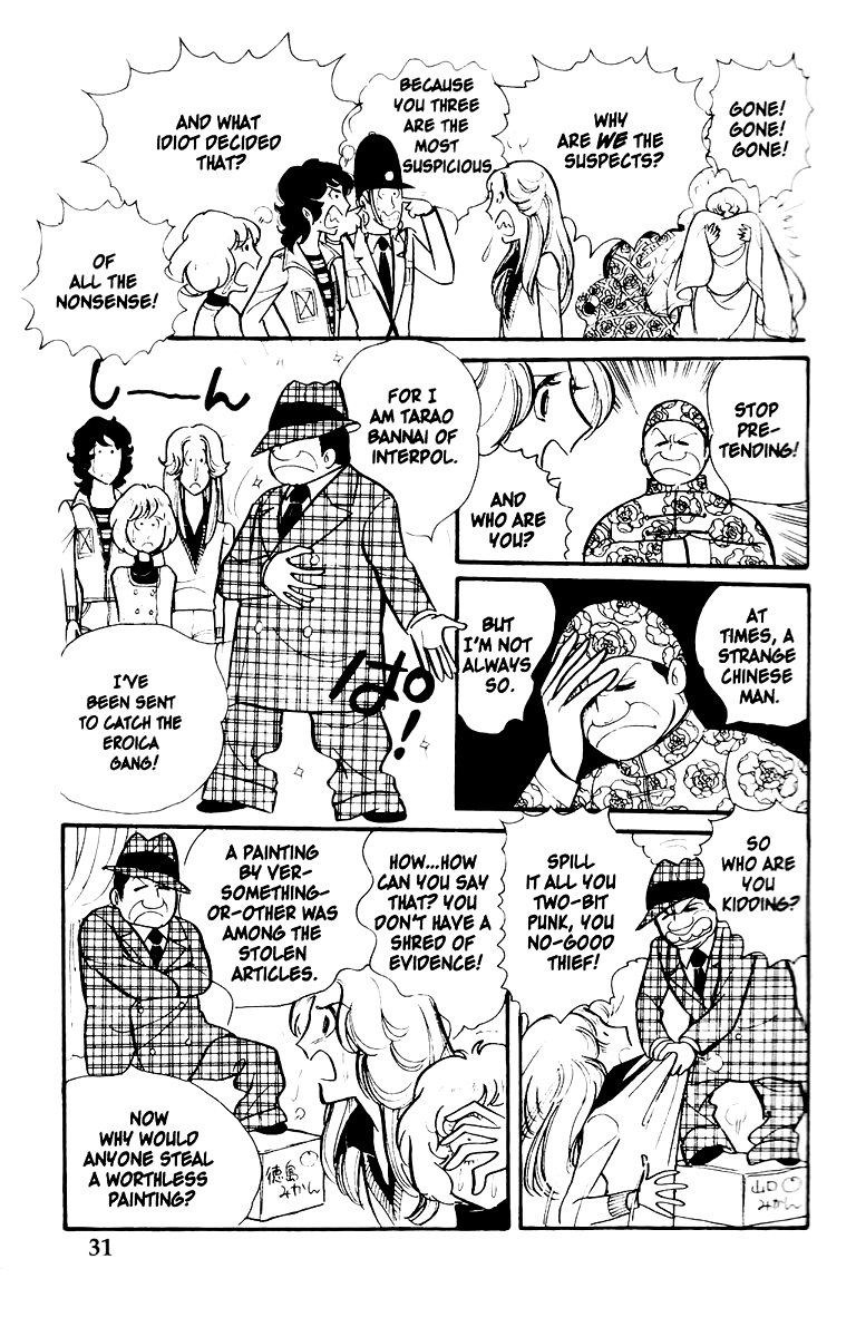 Eroica Yori Ai wo Komete Chapter 1 page 28 - 