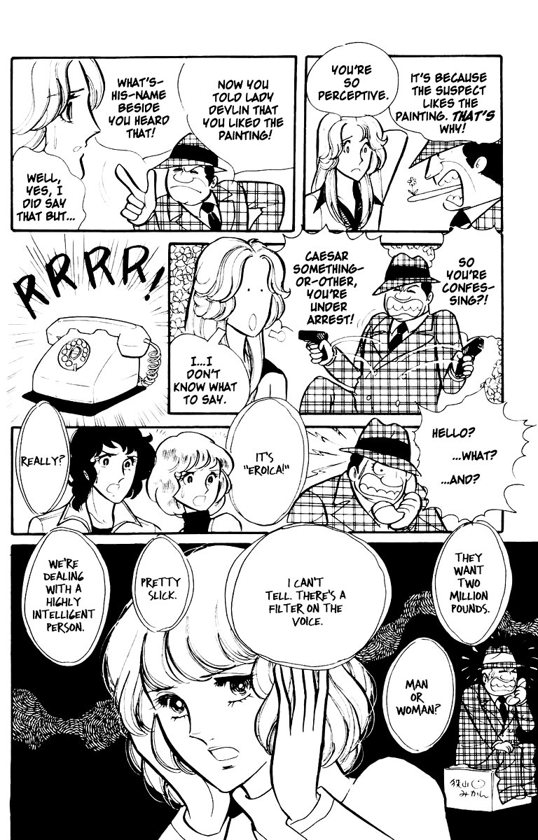 Eroica Yori Ai wo Komete Chapter 1 page 29 - 