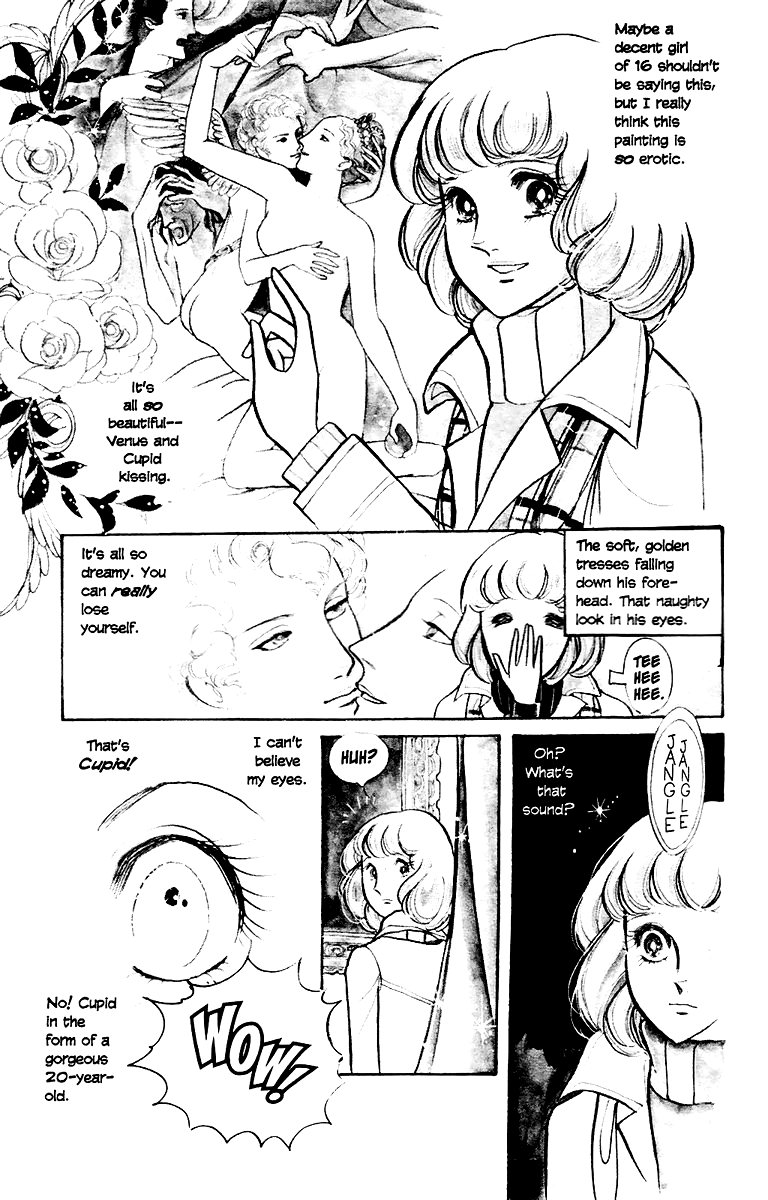 Eroica Yori Ai wo Komete Chapter 1 page 4 - 