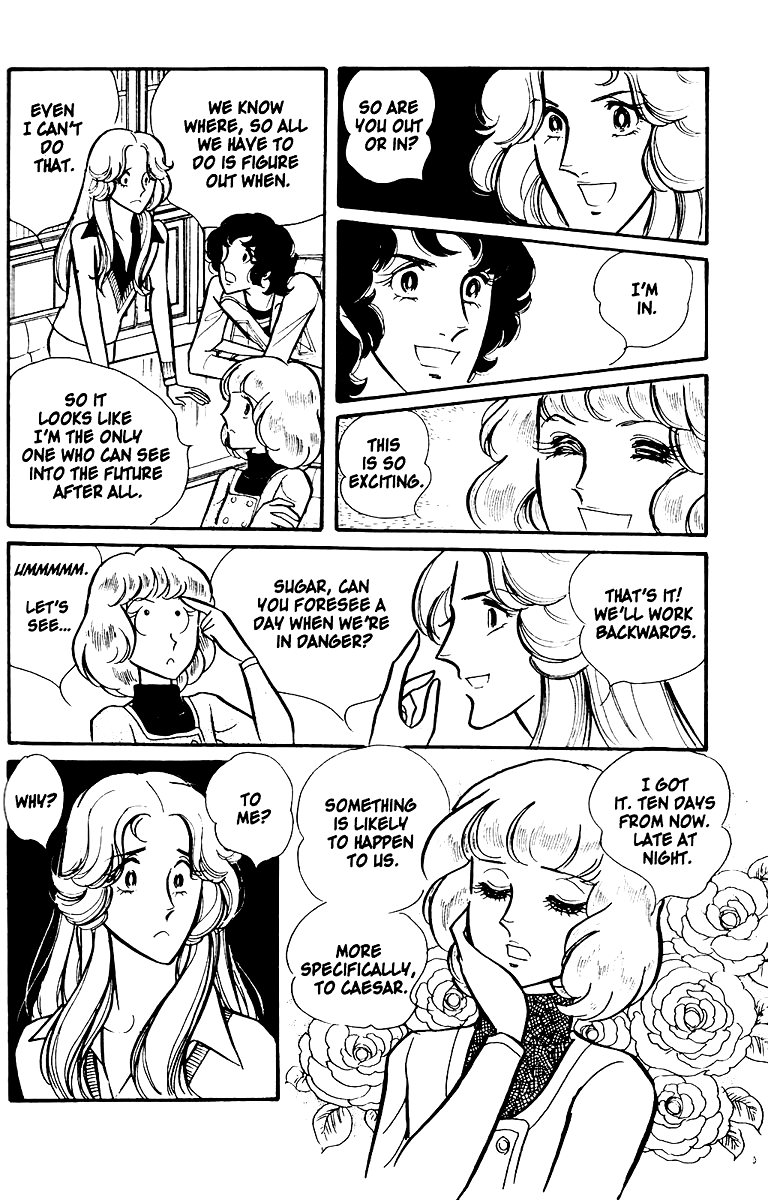 Eroica Yori Ai wo Komete Chapter 1 page 33 - 