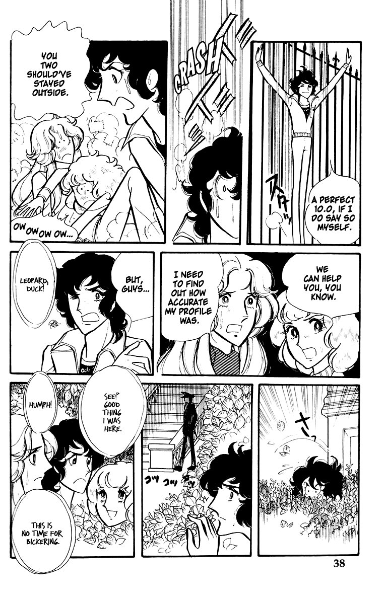 Eroica Yori Ai wo Komete Chapter 1 page 35 - 
