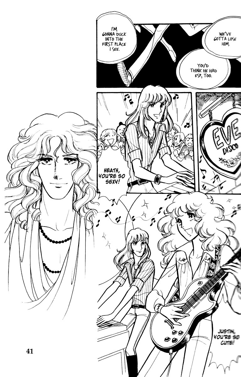 Eroica Yori Ai wo Komete Chapter 1 page 38 - 