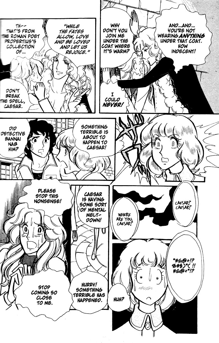 Eroica Yori Ai wo Komete Chapter 1 page 41 - 