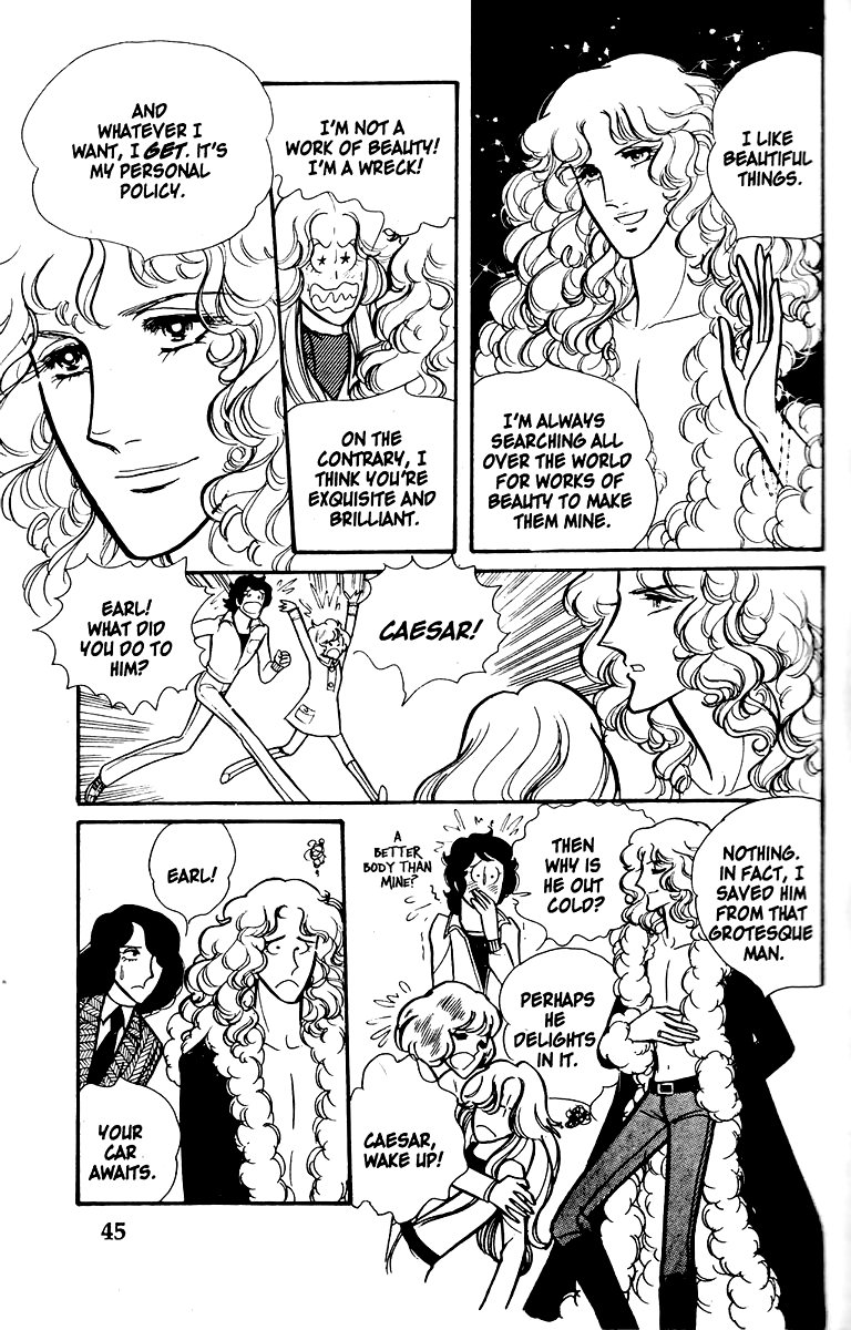 Eroica Yori Ai wo Komete Chapter 1 page 42 - 