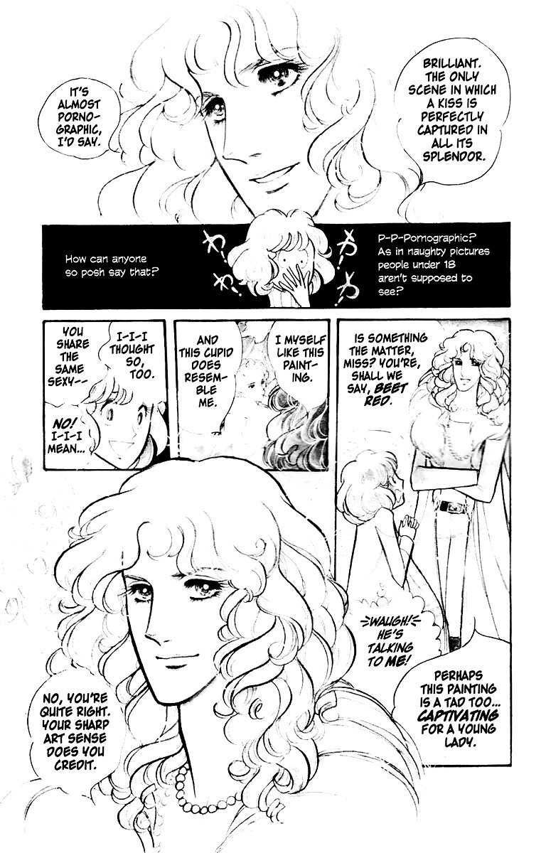 Eroica Yori Ai wo Komete Chapter 1 page 6 - 