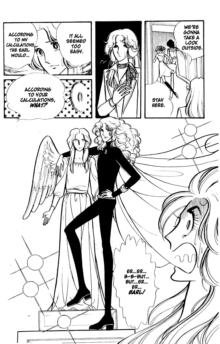 Eroica Yori Ai wo Komete Chapter 1 page 53 - 