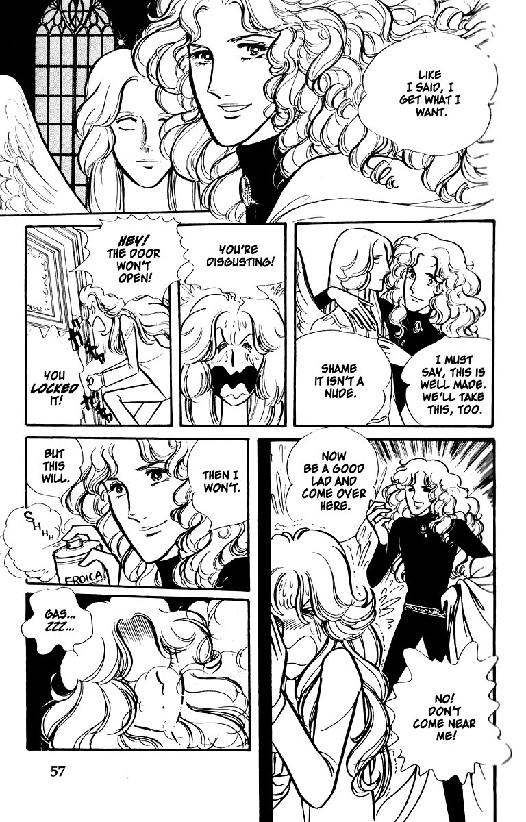 Eroica Yori Ai wo Komete Chapter 1 page 54 - 