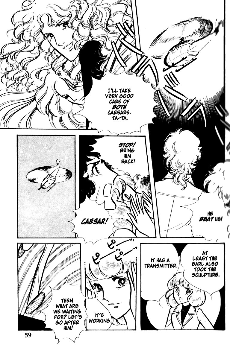 Eroica Yori Ai wo Komete Chapter 1 page 56 - 