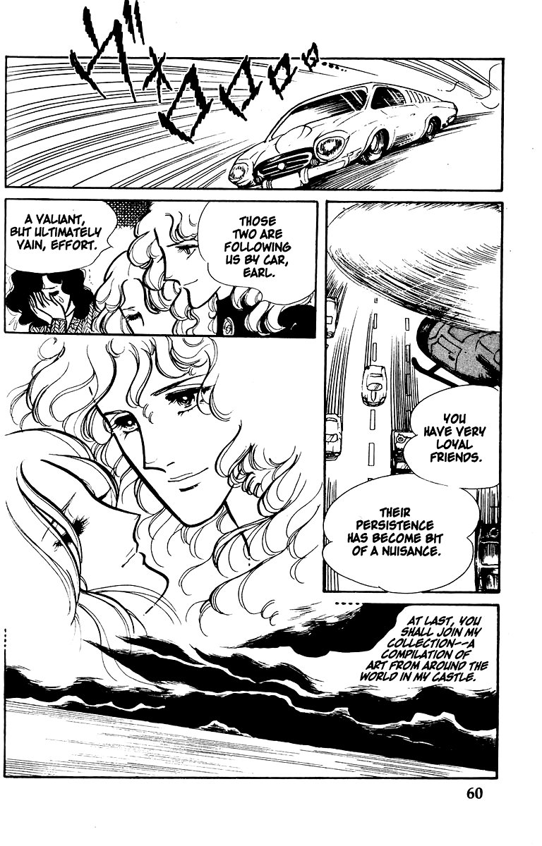Eroica Yori Ai wo Komete Chapter 1 page 57 - 