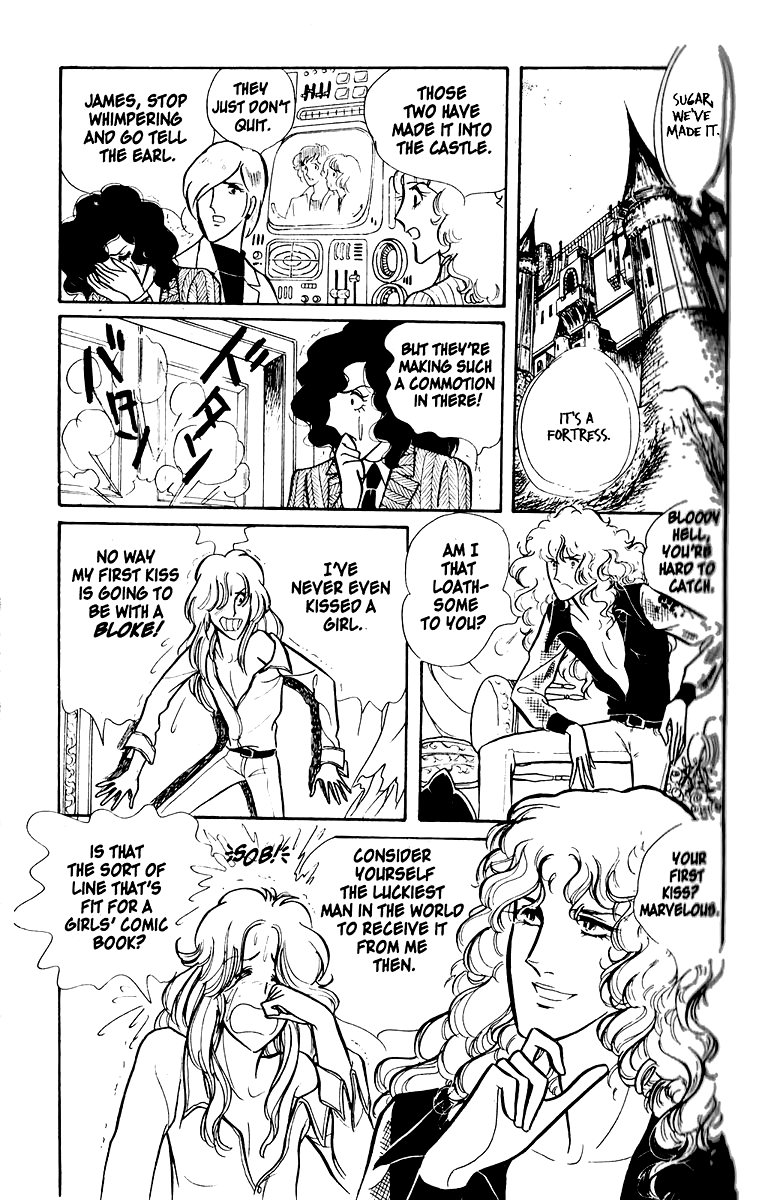 Eroica Yori Ai wo Komete Chapter 1 page 60 - 