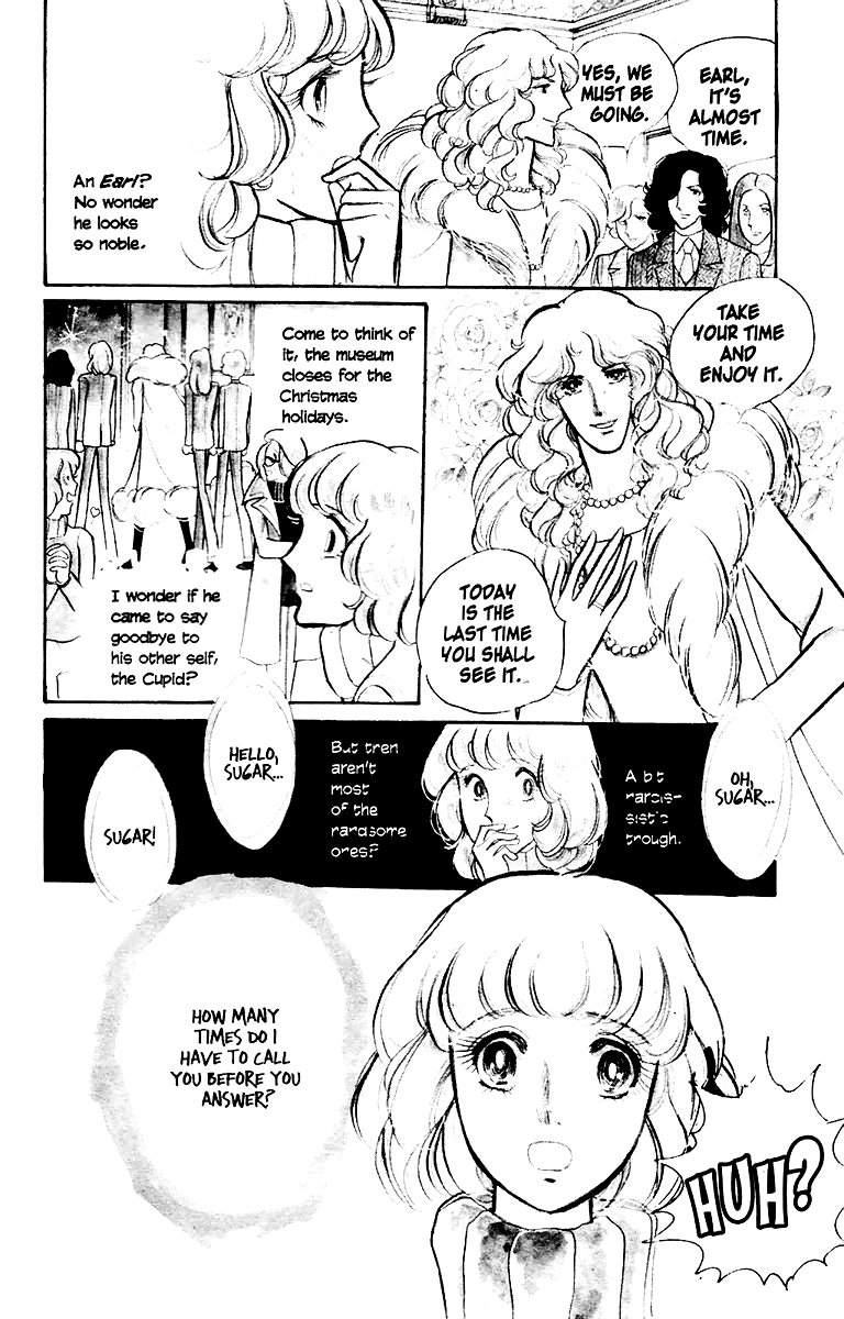 Eroica Yori Ai wo Komete Chapter 1 page 7 - 