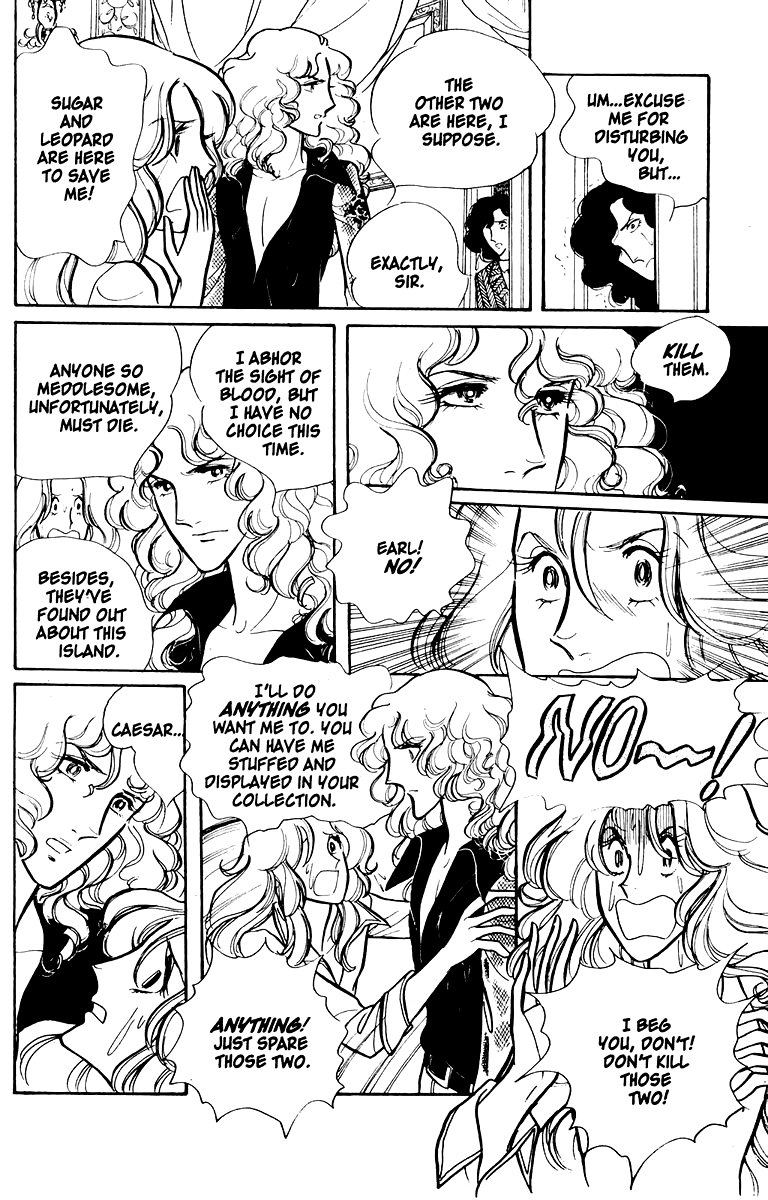 Eroica Yori Ai wo Komete Chapter 1 page 61 - 