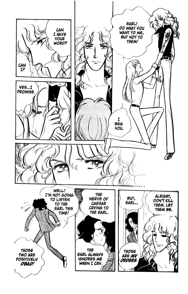 Eroica Yori Ai wo Komete Chapter 1 page 62 - 